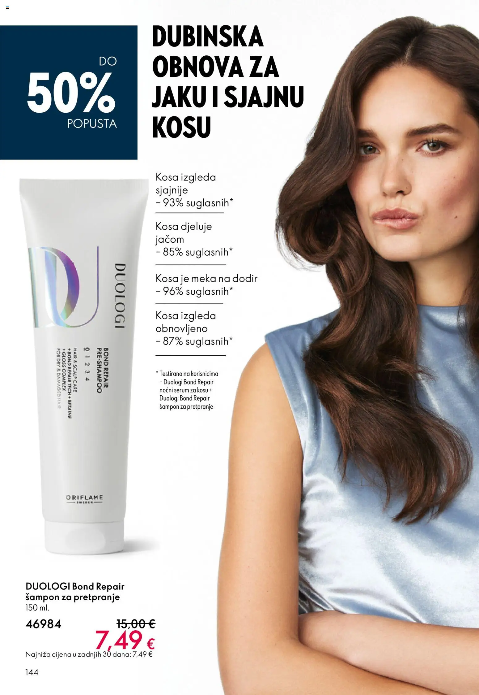 Oriflame katalog | vrijedi od 10.12.2025 | Stranica: 144 | Proizvodi: Serum za kosu, Šampon