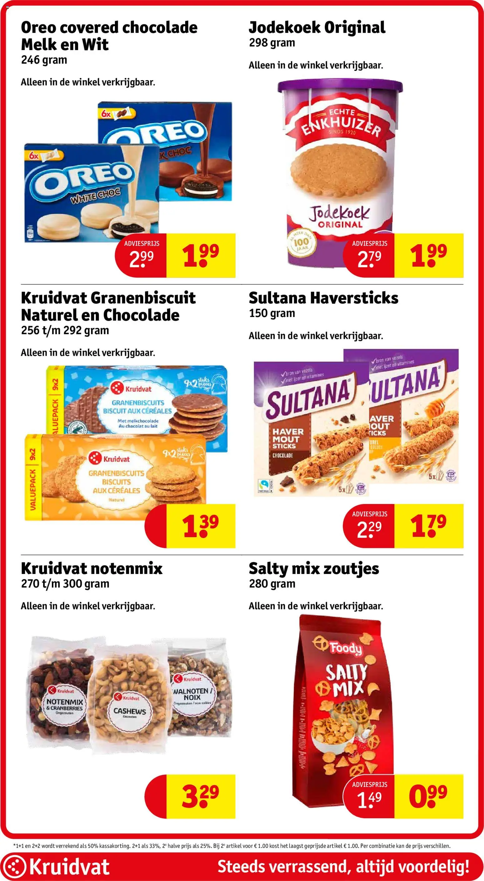 {H1} | Pagina: 67 | Producten: Melk, Kan, Oreo, Haver