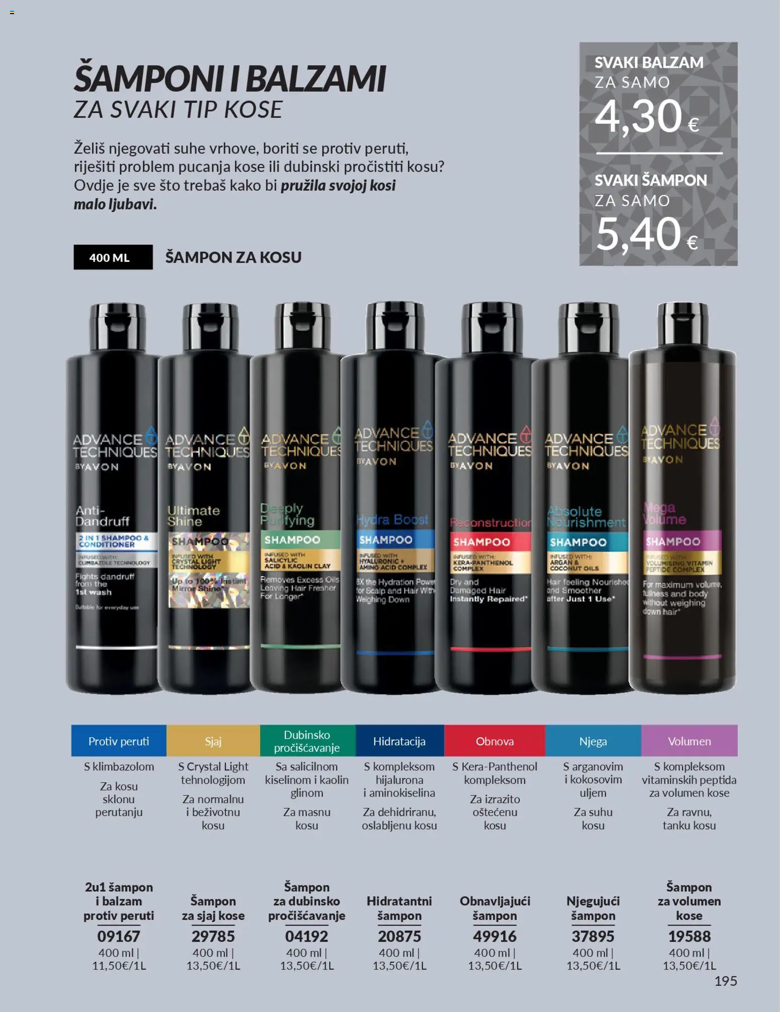 Avon katalog | vrijedi od 01.12.2025 | Stranica: 199 | Proizvodi: Šampon