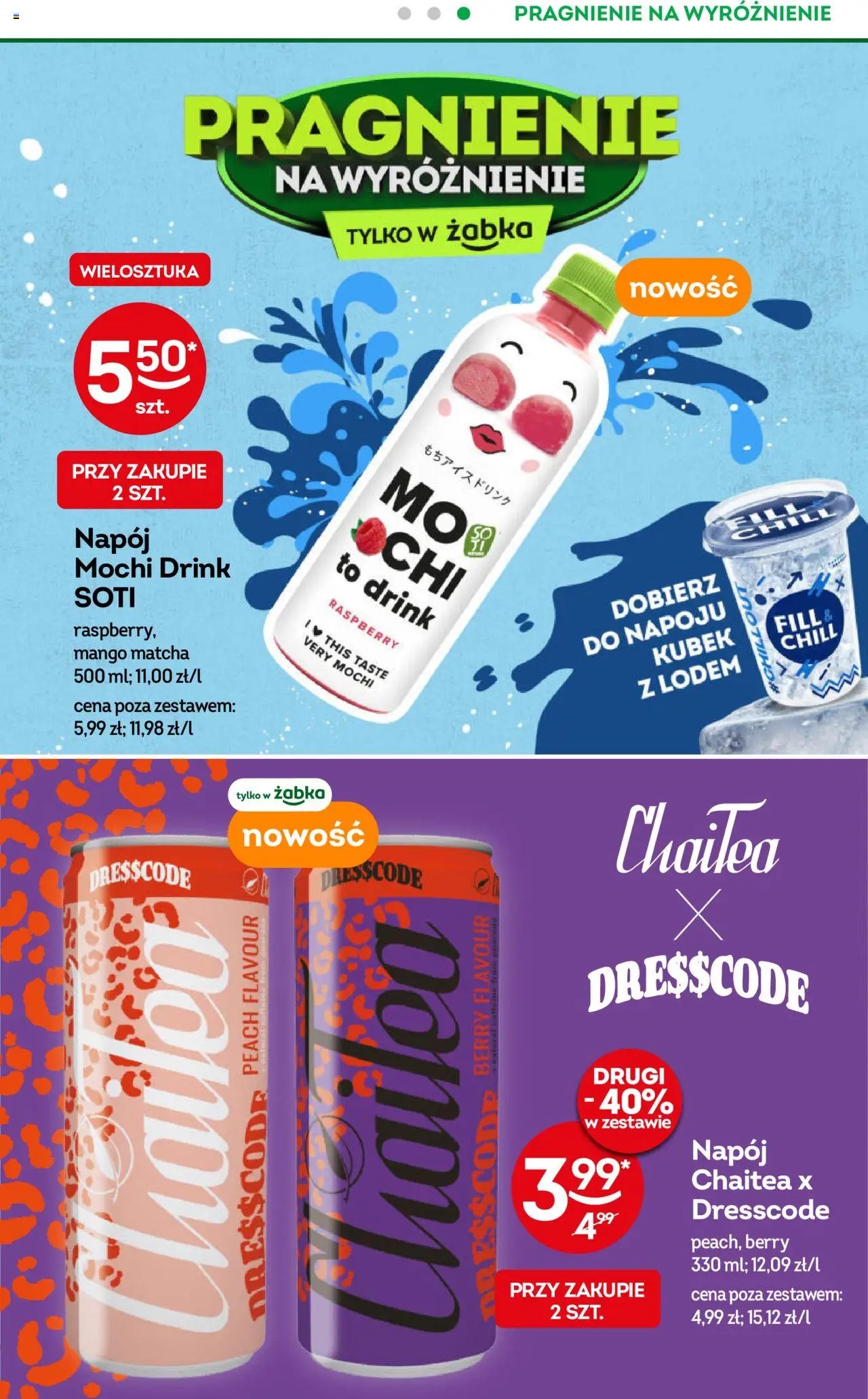 Żabka Gazetka od 04.06.2025 | Strona: 12 | Produkty: Big Milk, Lody