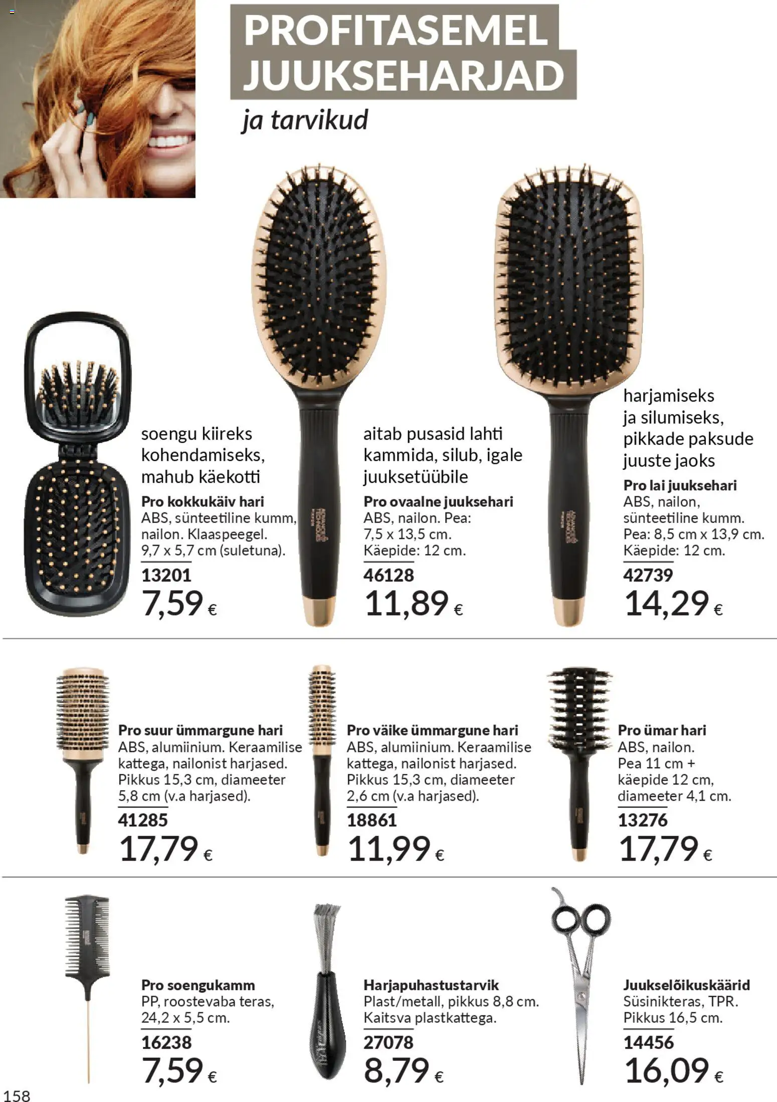 {H1} | Lehekülg: 158