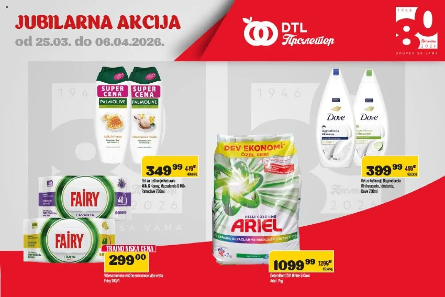 Metalac Proleter katalog - važi od 25.03.2026 | Strana: 2 | Proizvode: Ariel, Palmolive, Gel za tuširanje, Dove