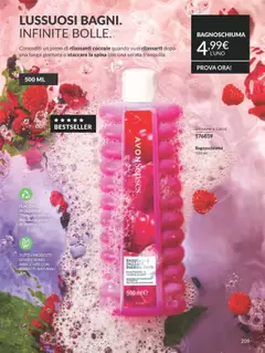 Anteprima del volantino Avon - campagna 10/2025 valido a partire dal 01.10.2025 | Pagina: 209 | Prodotti: Bagnoschiuma, Lampone