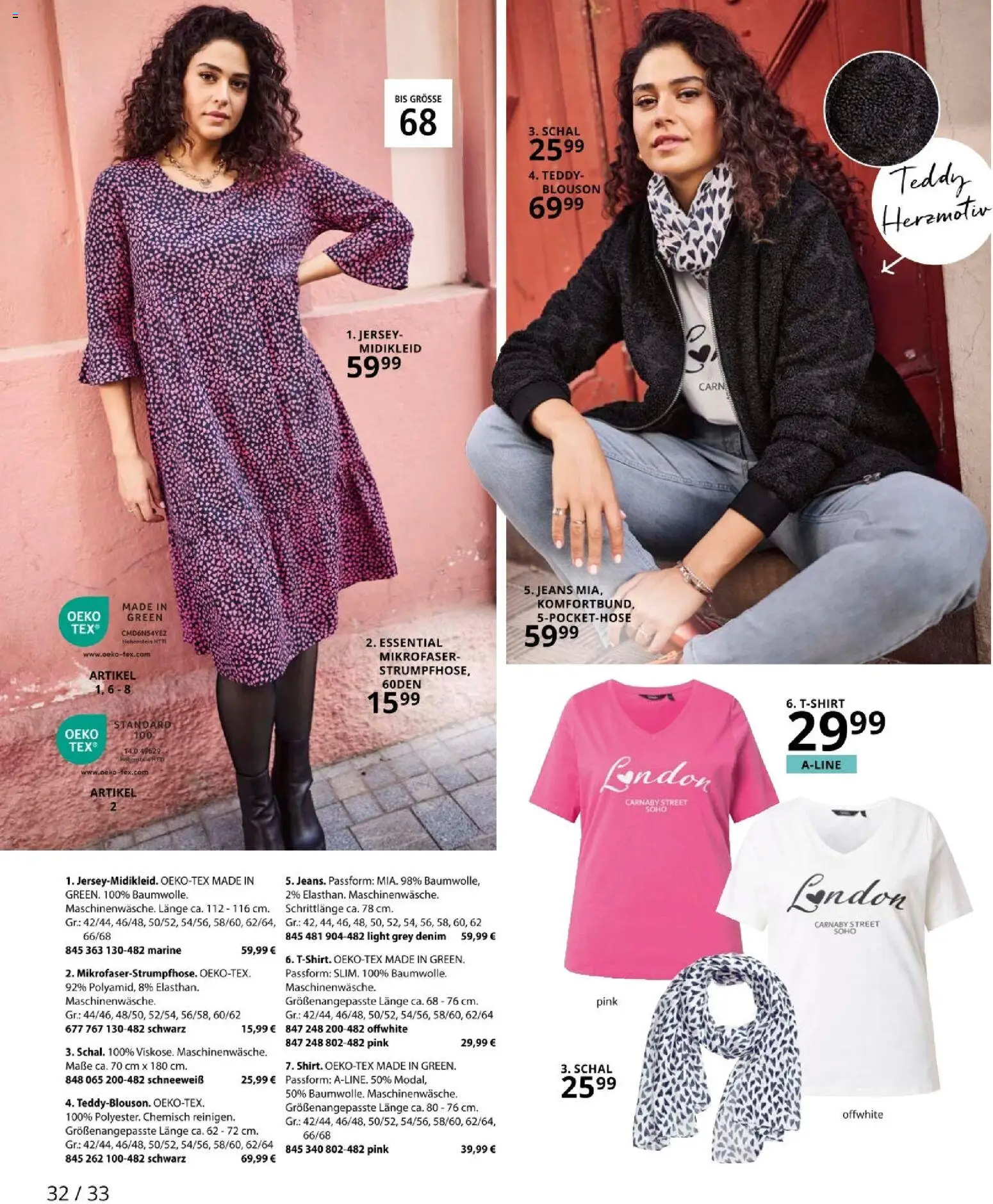 Ulla Popken akciós ujság - amely érvényes a következő dátumtól: 01.02.2026 | Oldal: 32