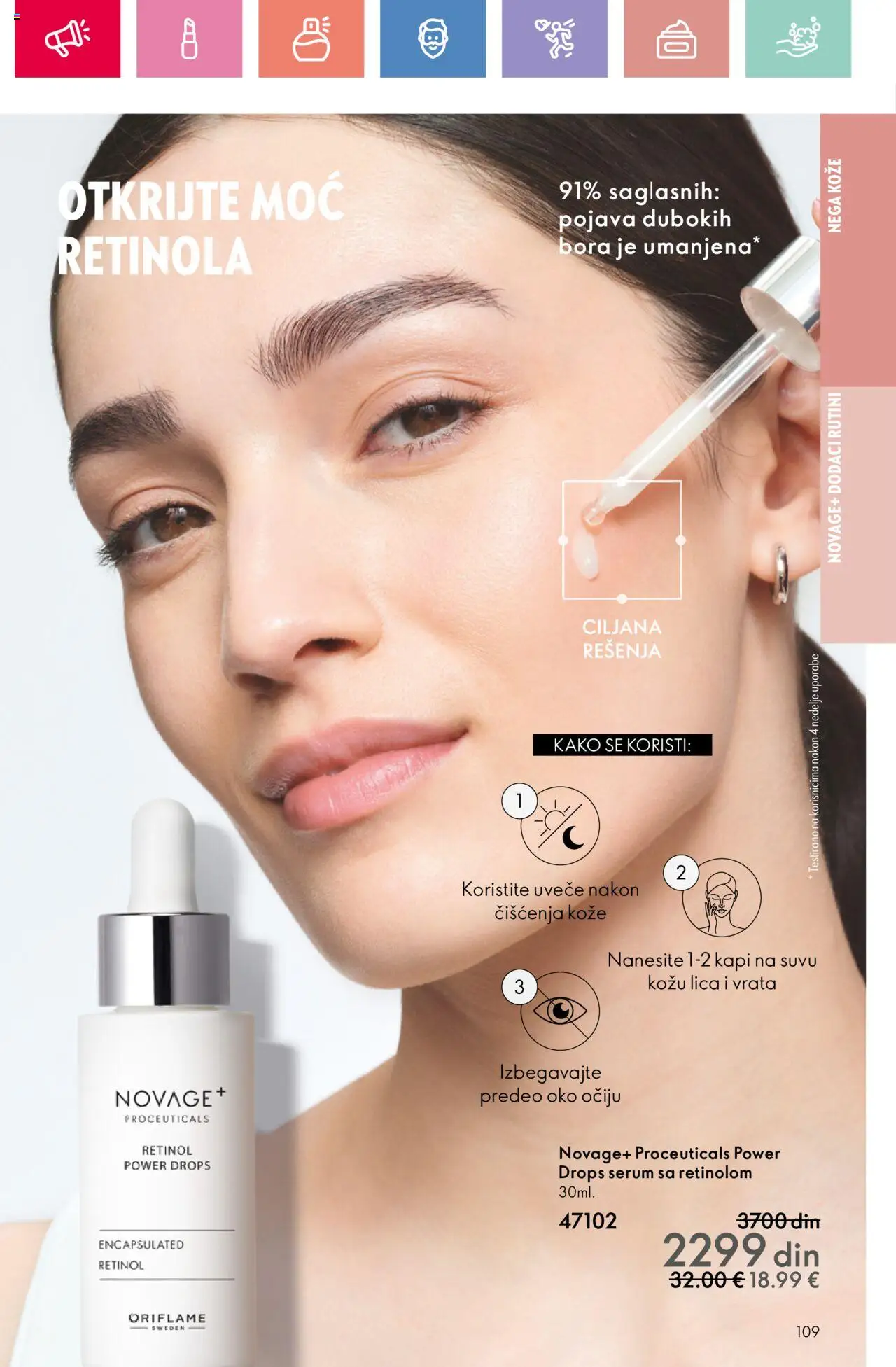 Oriflame katalog - važi od 22.06.2025 | Strana: 109 | Proizvode: Vrata