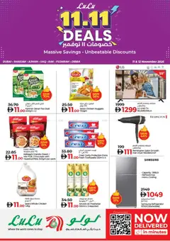 Preview of Lulu Hypermarket offers valid from 11.11.2025