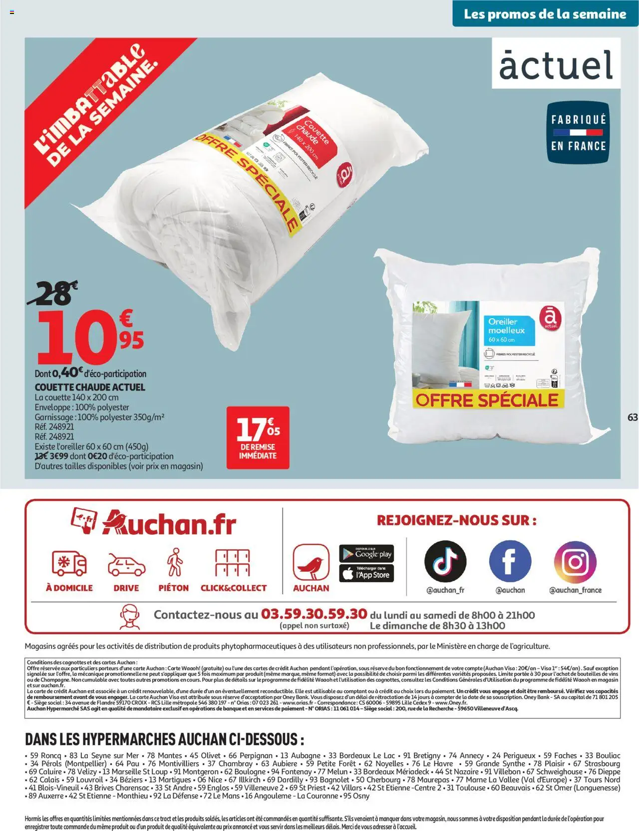 {H1} | Page: 63 | Produits: Store, Oreiller, La couette, Couette