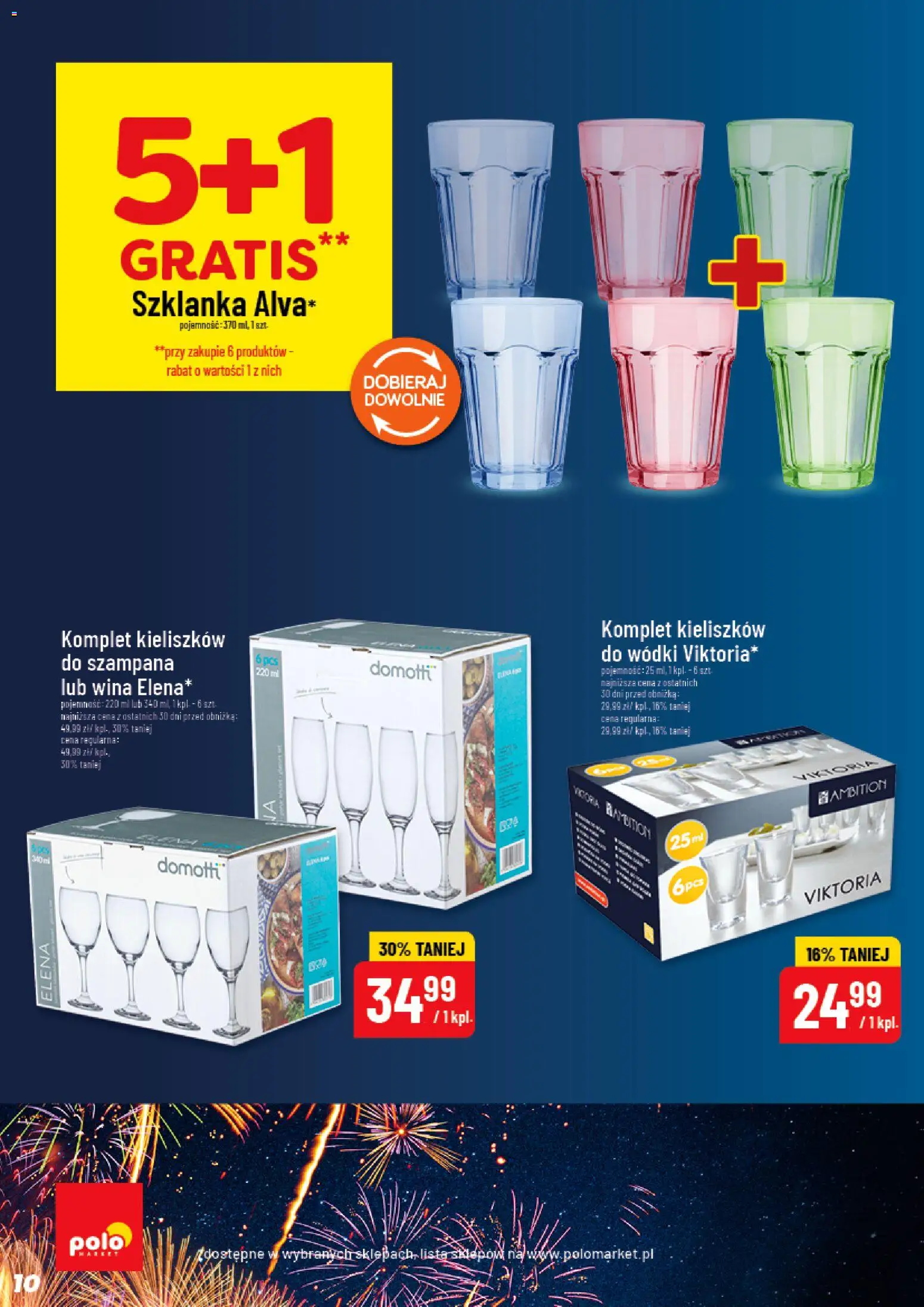 POLOmarket Gazetka - Inspirujący Tydzień od 27.12.2025 | Strona: 10 | Produkty: Szklanka