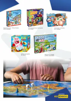 Euronics Játék katalógus - amely érvényes a következő dátumtól: 20.10.2025 | Oldal: 7 | Termékek: Társasjáték, Puff