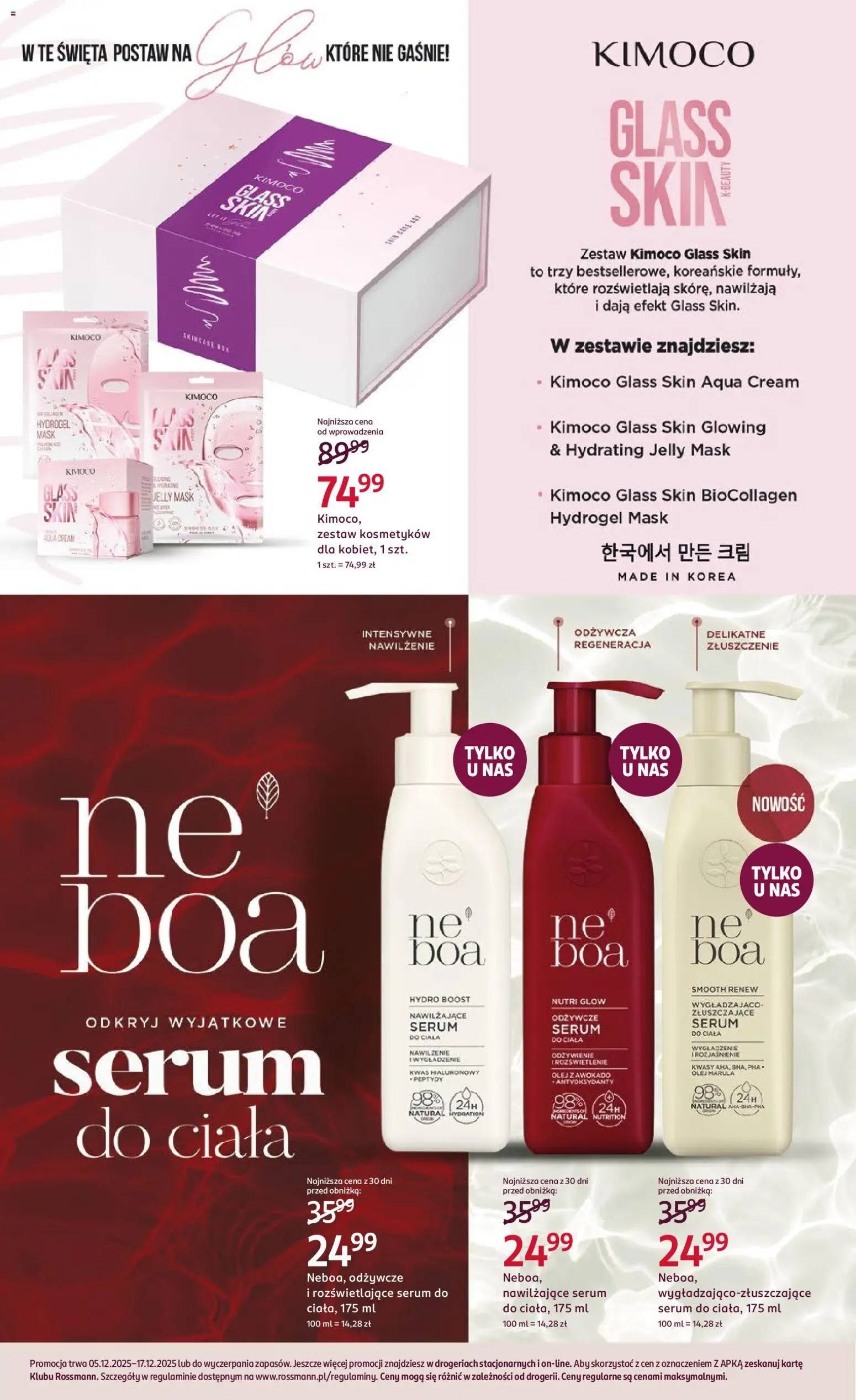Rossmann Gazetka od 05.12.2025 | Strona: 13