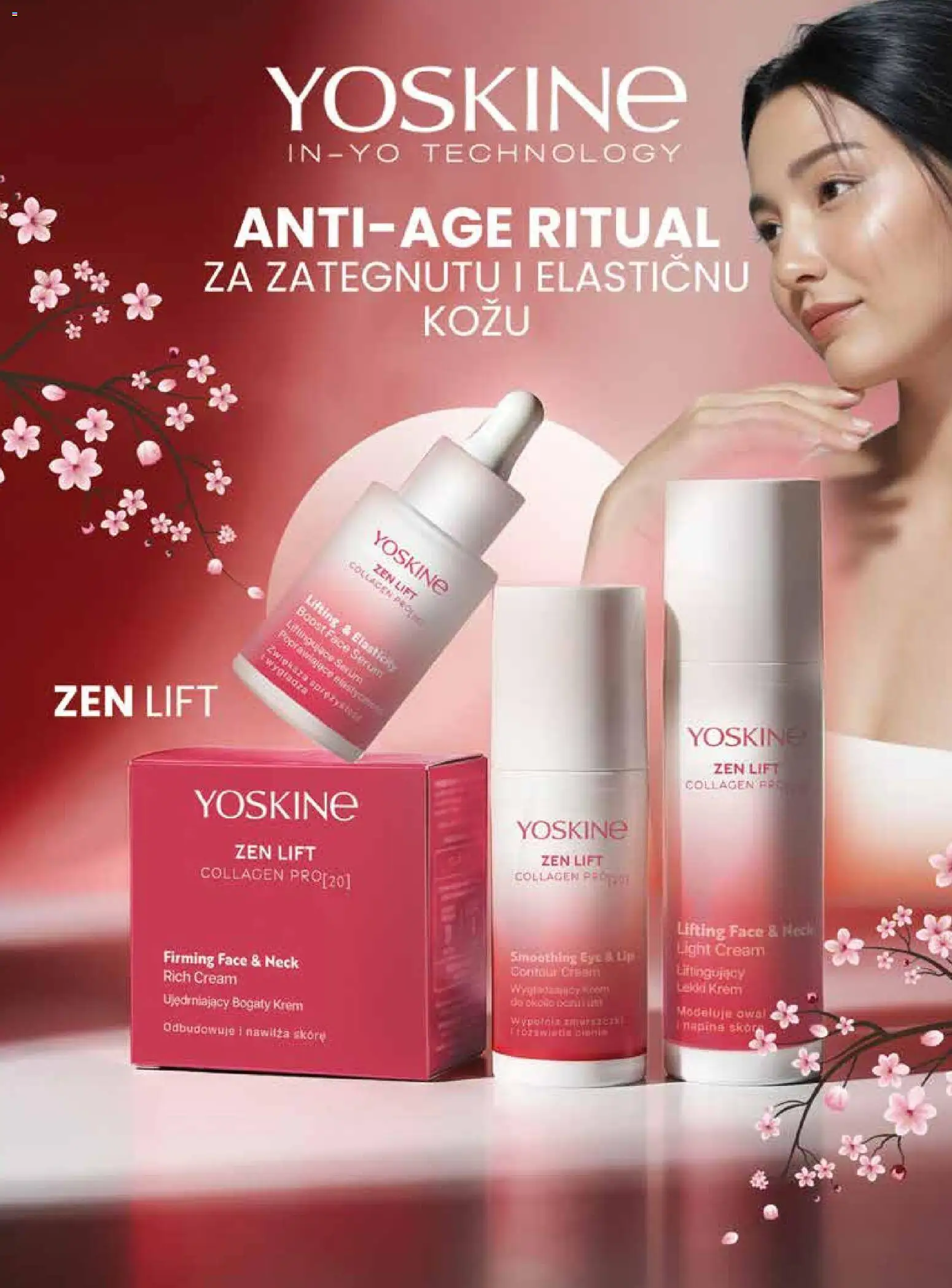 DM Drogerie katalog - važi od 19.02.2026 | Strana: 71