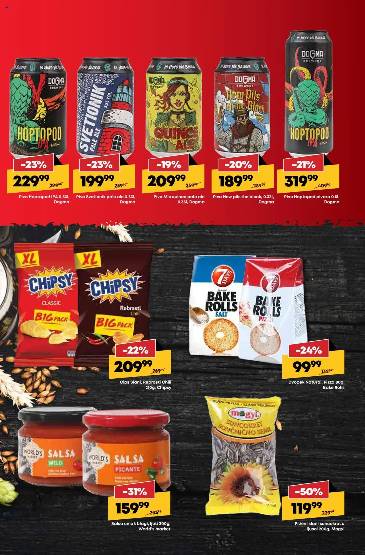 Maxi katalog - važi od 14.08.2025 | Strana: 11 | Proizvode: Čips, Miš, Pivo