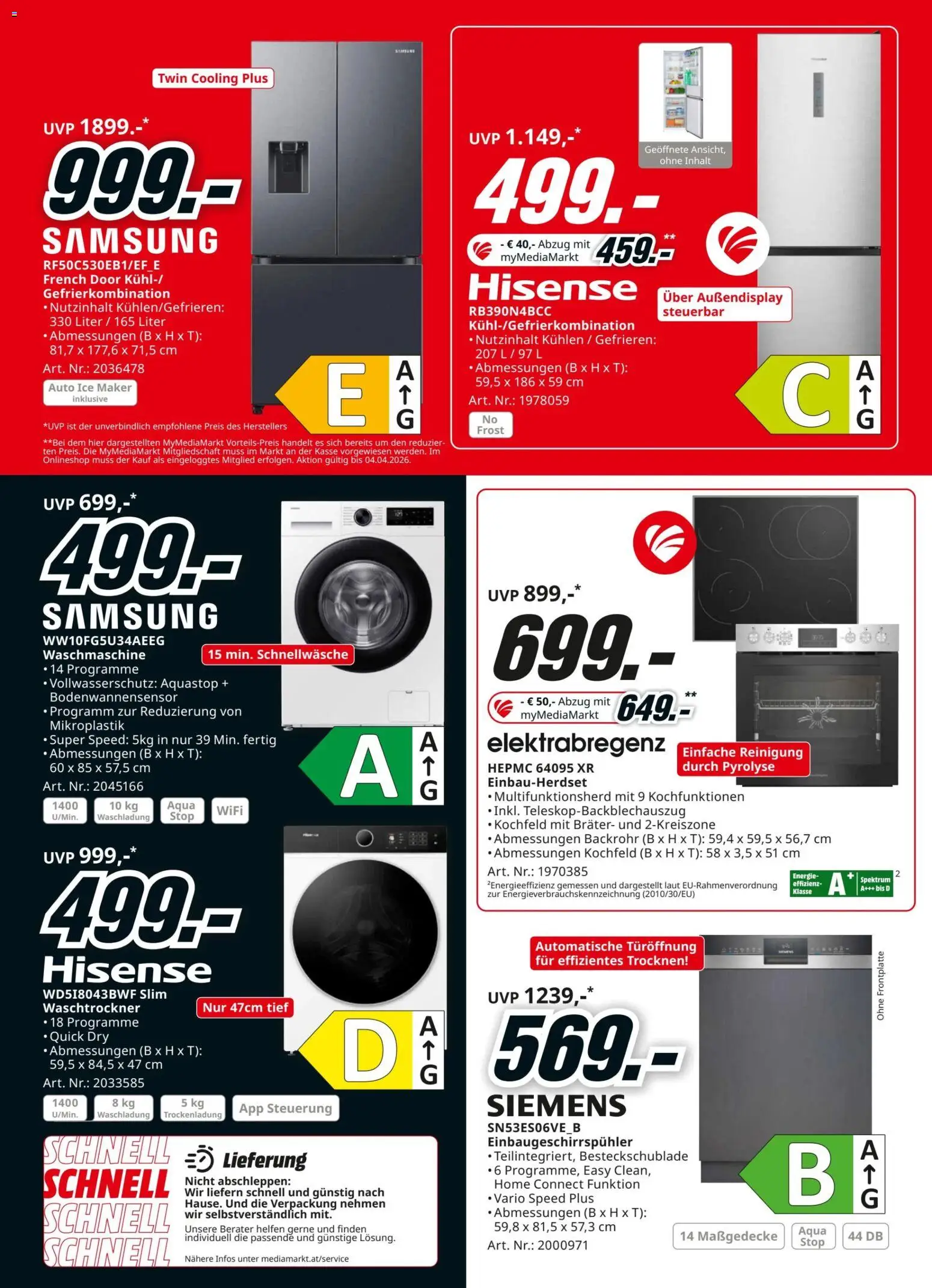 Media Markt Angebote gültig ab 22.03.2026 | Seite: 16 | Produkte: Waschmaschine, Kochfeld, Samsung