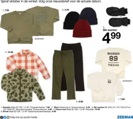 Zeeman folder Baby - Voorbeeld van een folder van Zeeman, geldig van 31.07.2025 | Pagina: 37