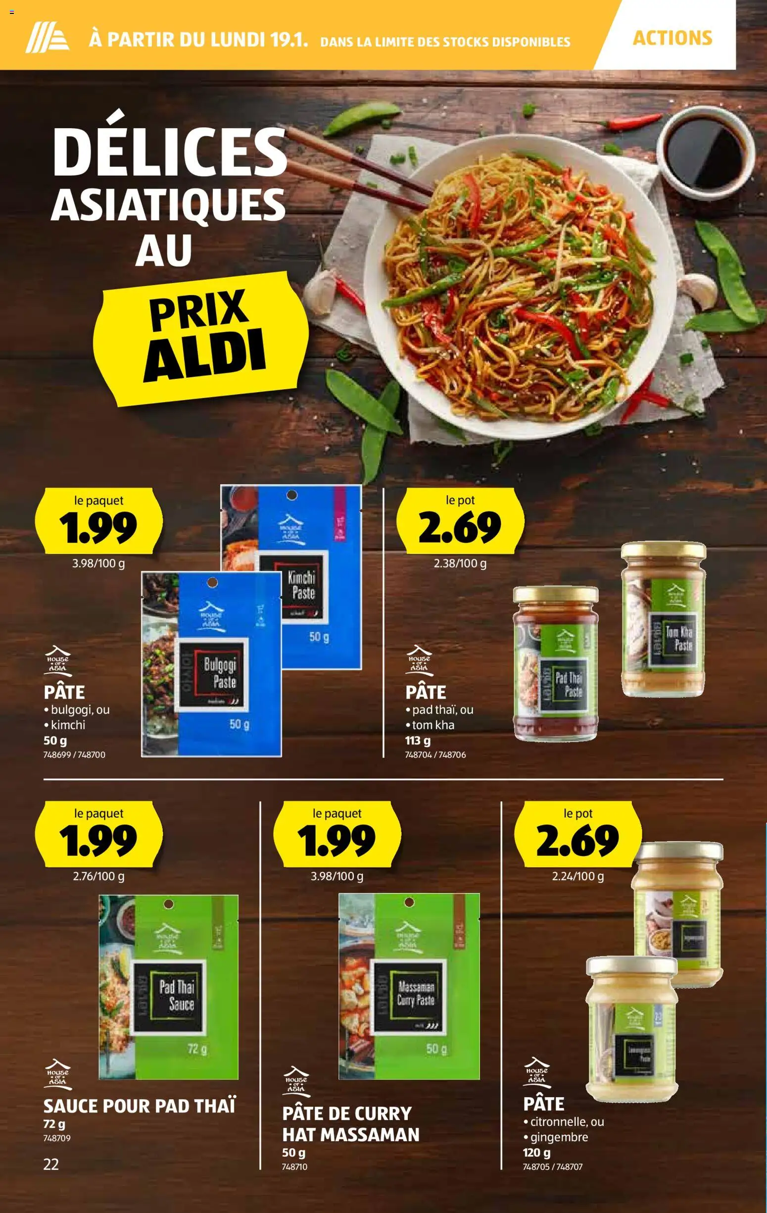 Aldi Aktionen FR – gültig ab 15.01.2026 | Seite: 23 | Produkte: Harddisk