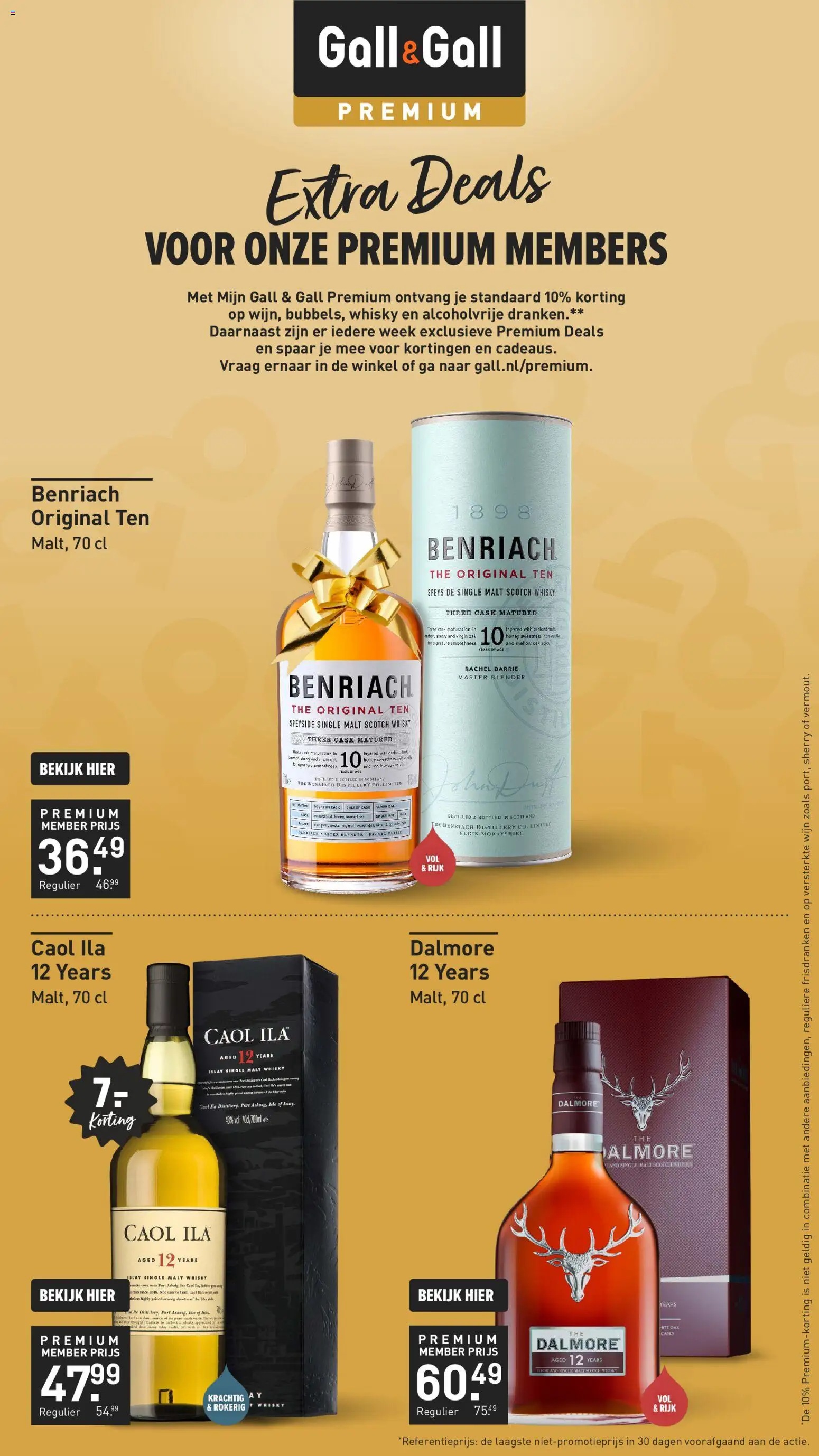 {H1} | Pagina: 8 | Producten: Wijn, Whisky, Blender