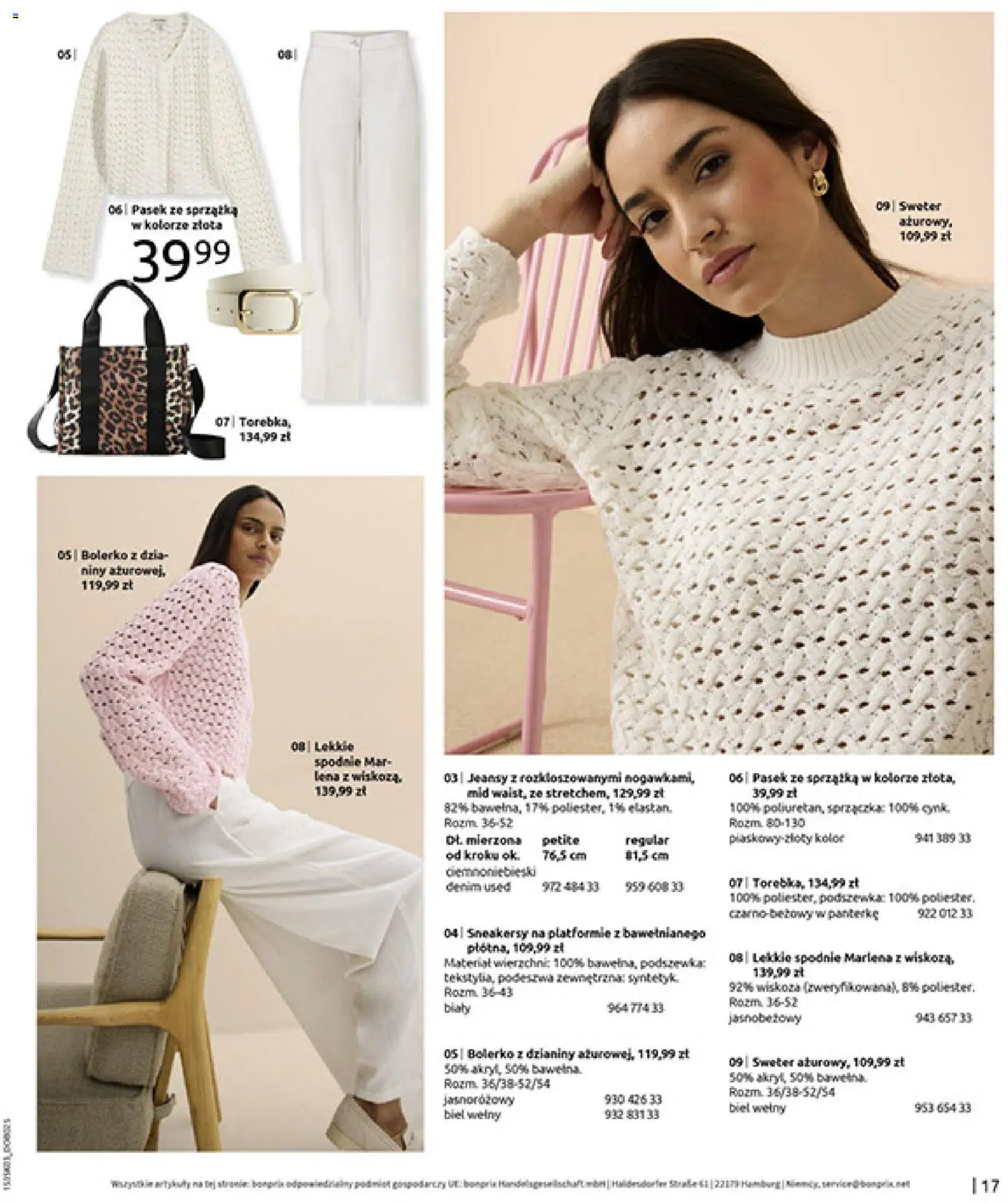 BonPrix Katalog od 03.03.2026 | Strona: 19 | Produkty: Sweter, Spodnie, Pasek