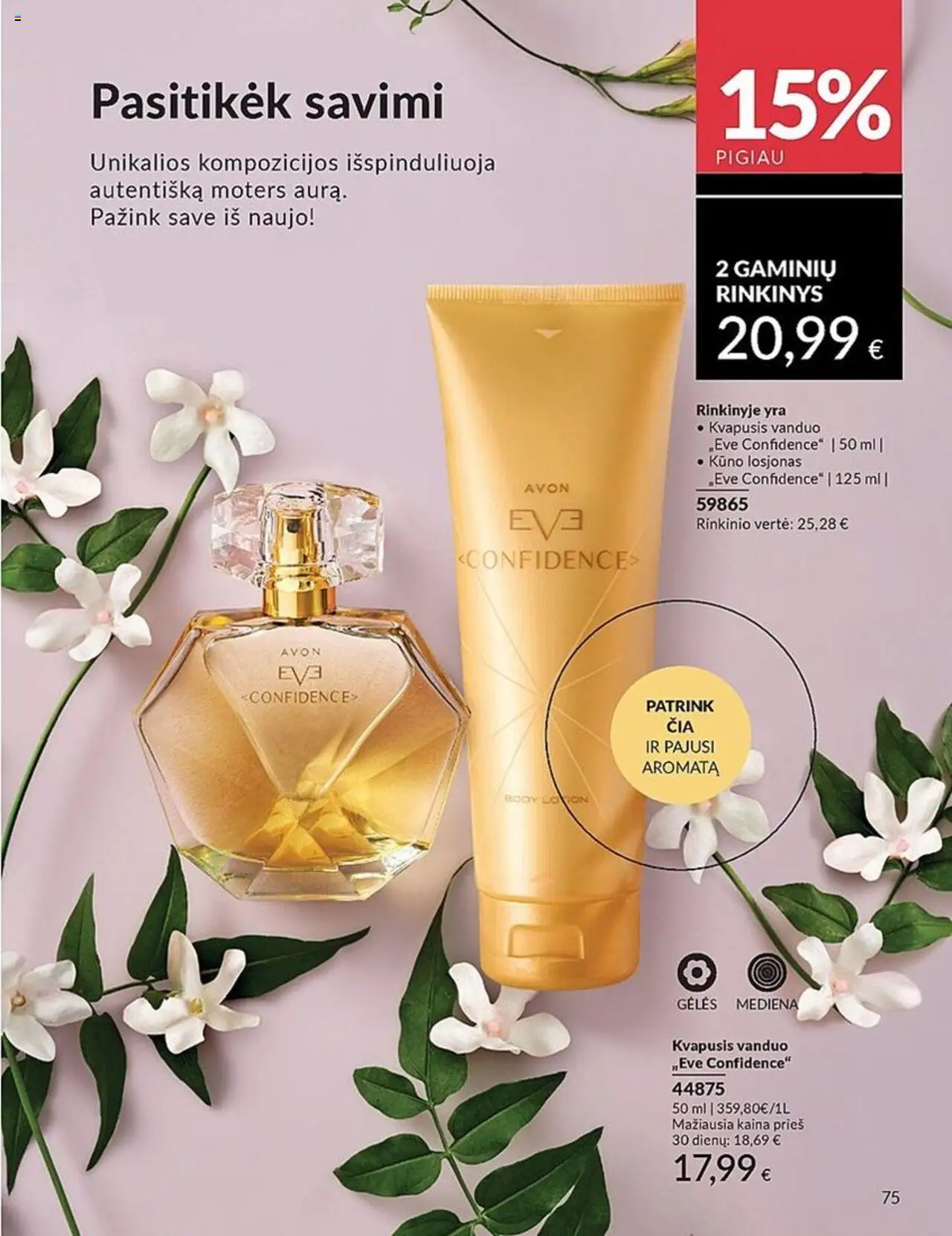 AVON leidinys│galioja nuo 01.07.2025 | Puslapis: 75 | Prekių: Kvapusis vanduo