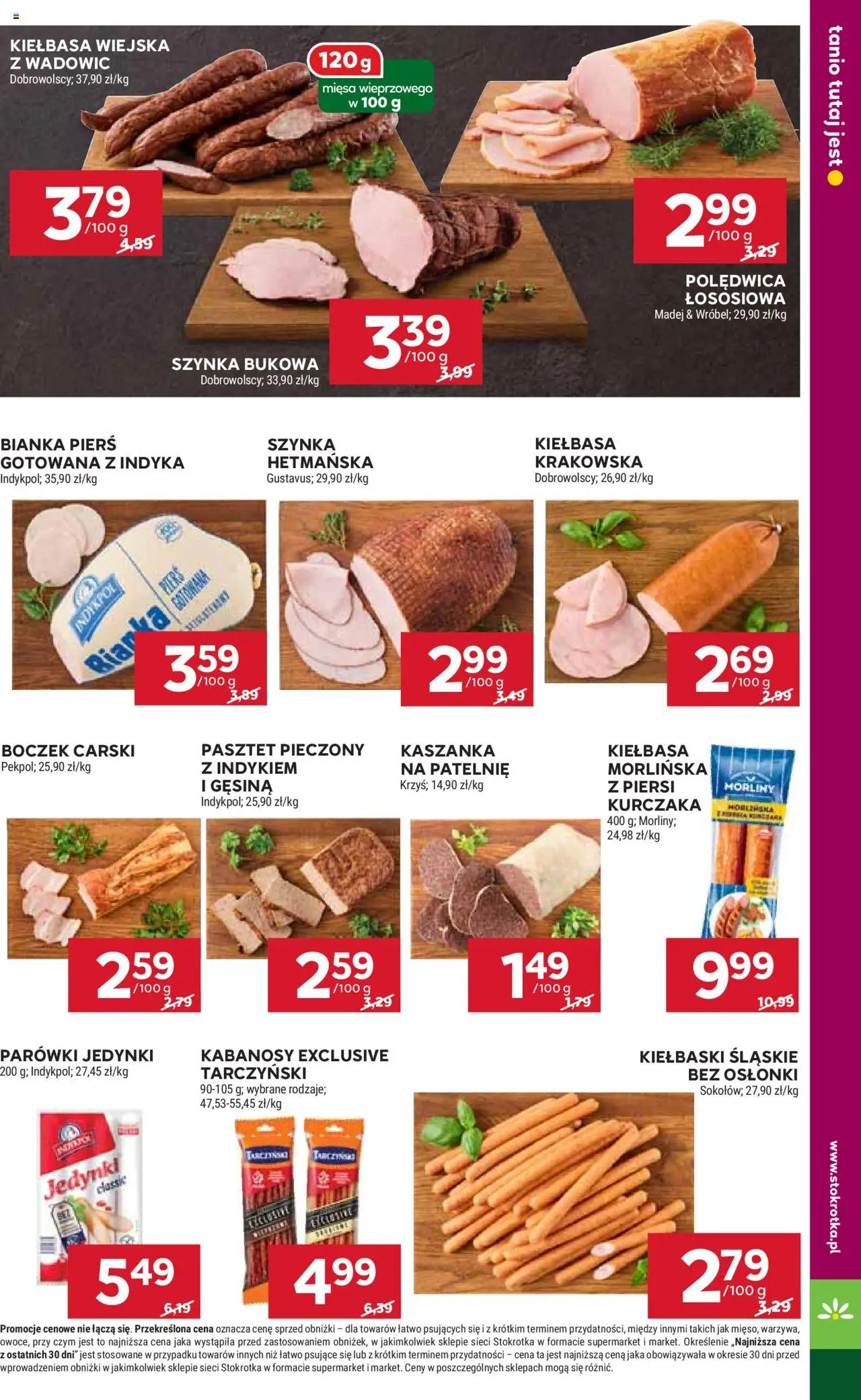 Stokrotka Gazetka - Market od 02.10.2025 | Strona: 7 | Produkty: Kiełbasa, Kaszanka, Szynka, Boczek