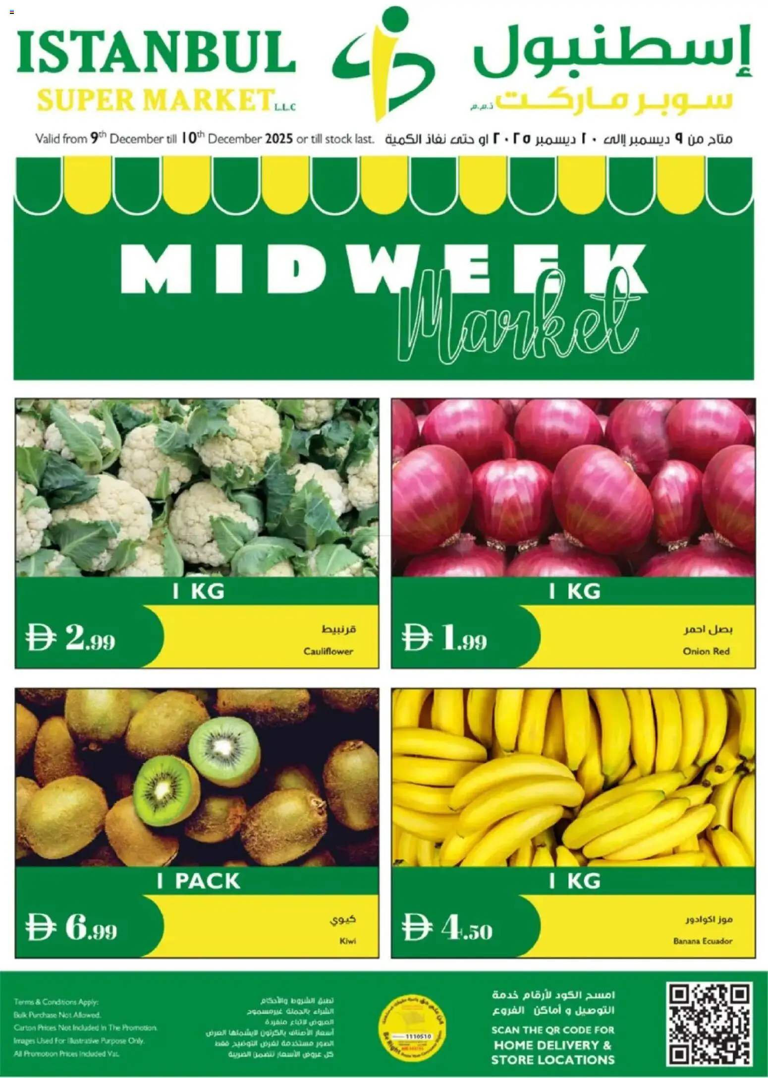 {H1} | Page: 1 | Products: Myčka, Lavastoviglie