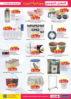 Preview of KM Trading catalogue- home budget top savers valid from 26.03.2026 | Page: 13 | Products: Grill, Presse-agrumes, Sneakers, Høje hæle