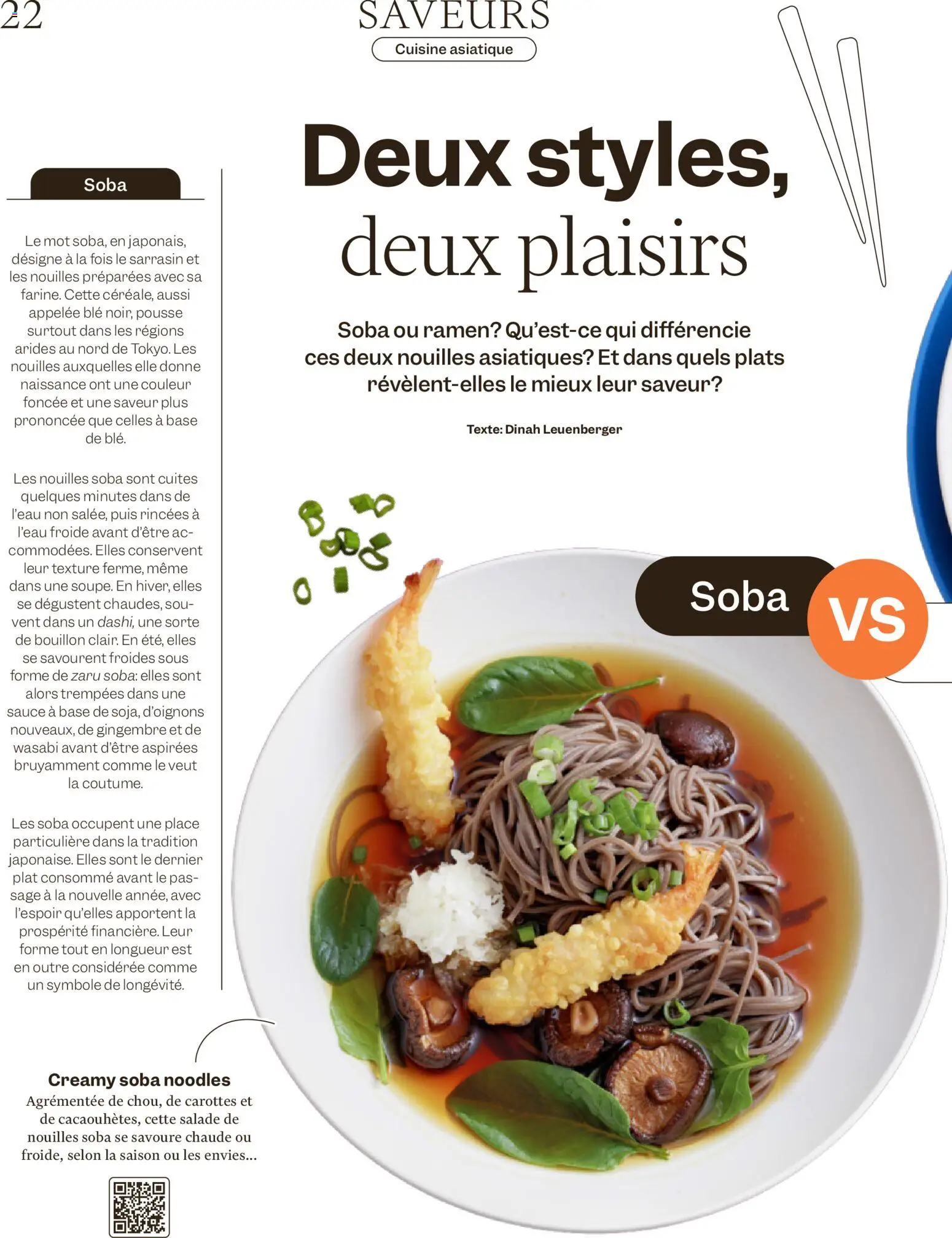 Migros Magazin FR – gültig ab 19.01.2026 | Seite: 22