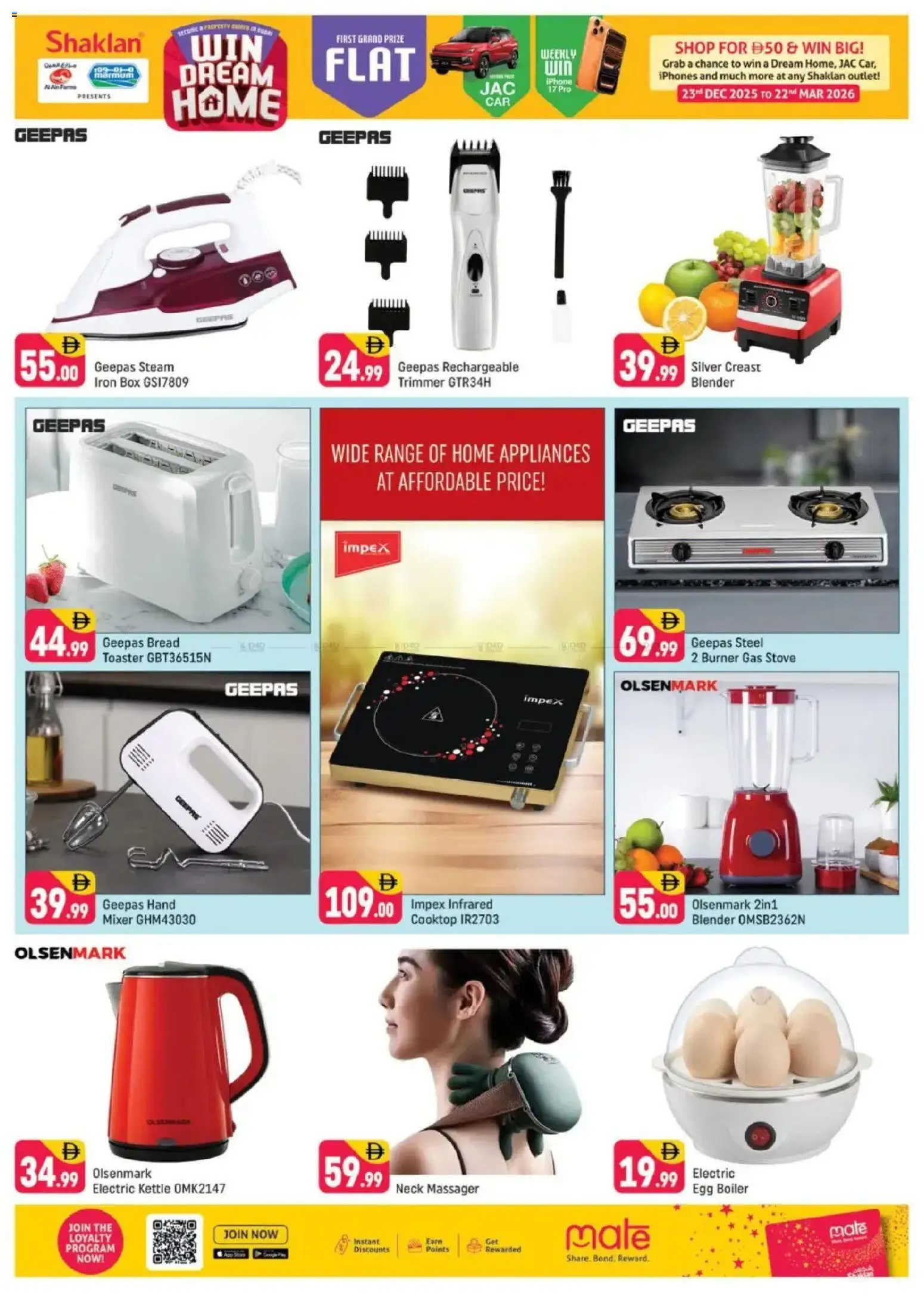 {H1} | Page: 3 | Products: Saláma, Blazer, Marmelade, Ovn