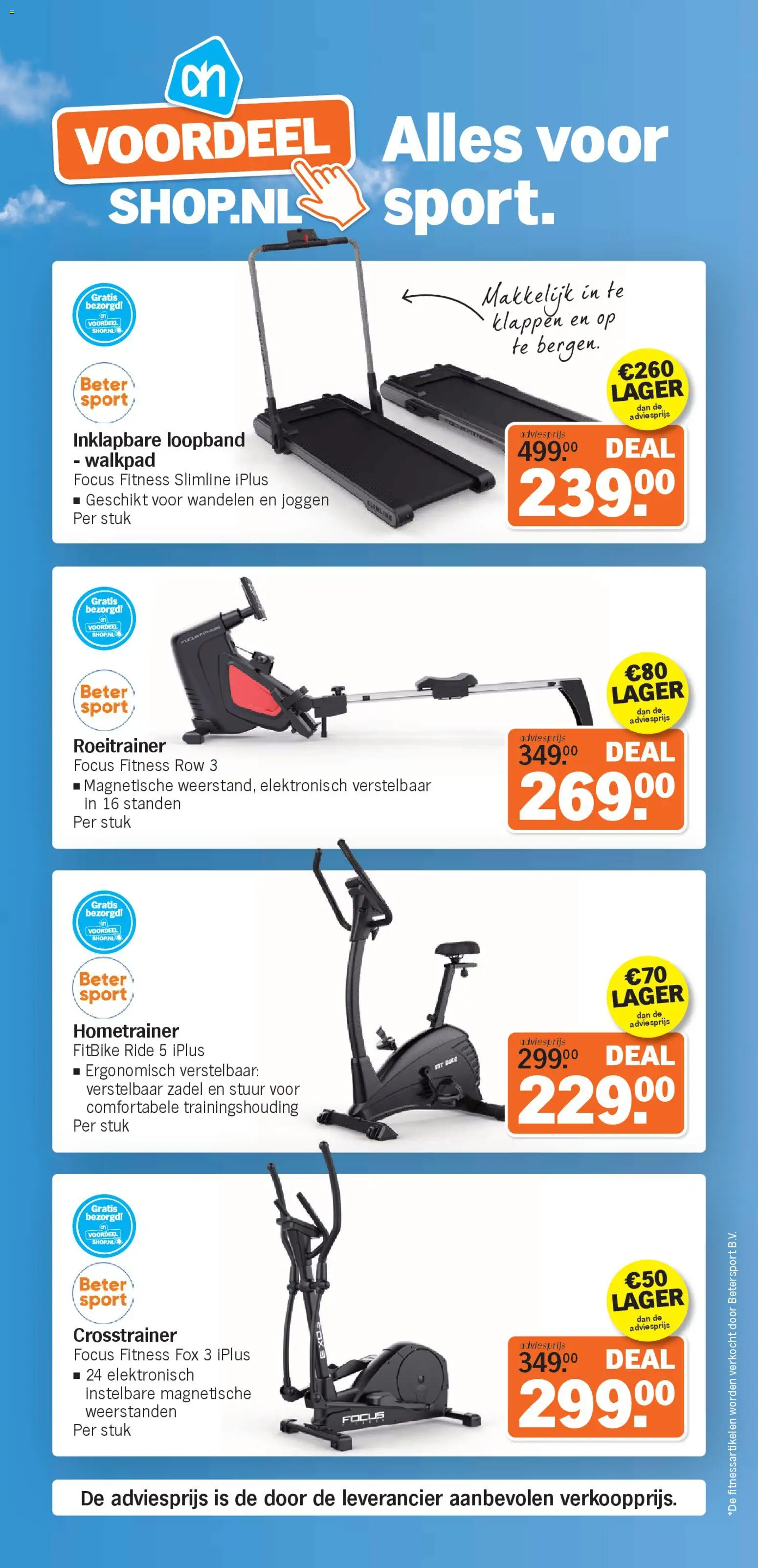 {H1} | Pagina: 7 | Producten: Loopband