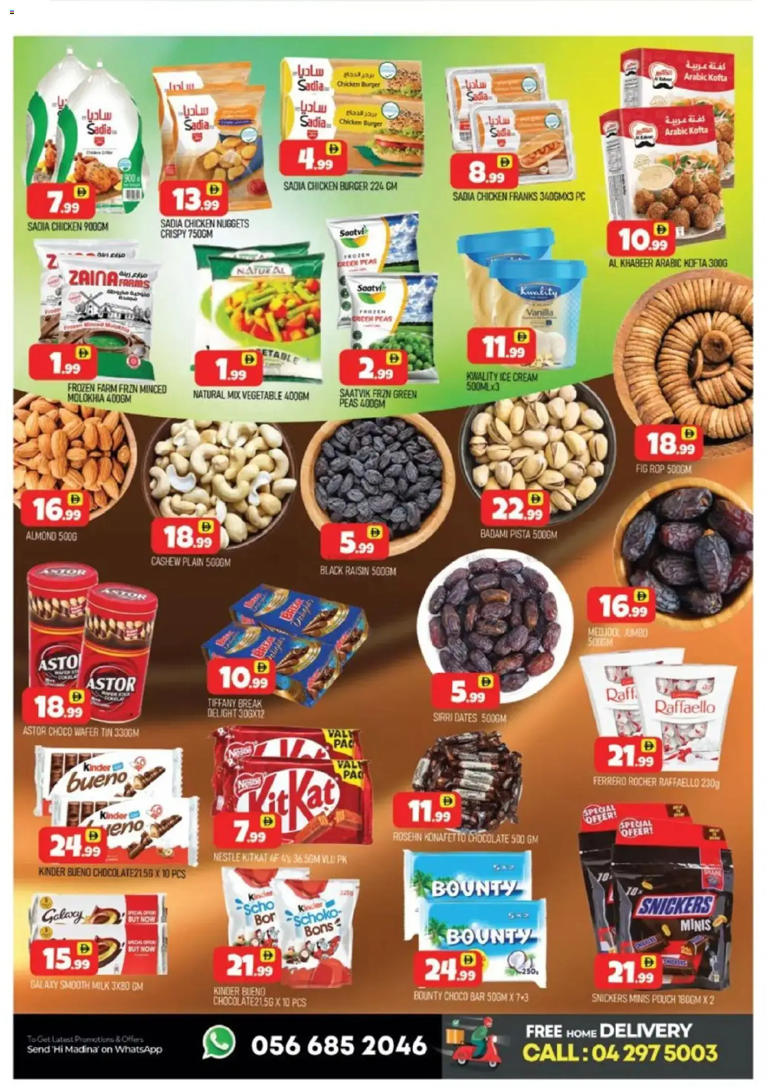 {H1} | Page: 3 | Products: Banány, Čokoláda, Котлон