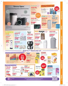 Babies R Us Specials │ valid from 21.08.2025 | Page: 13