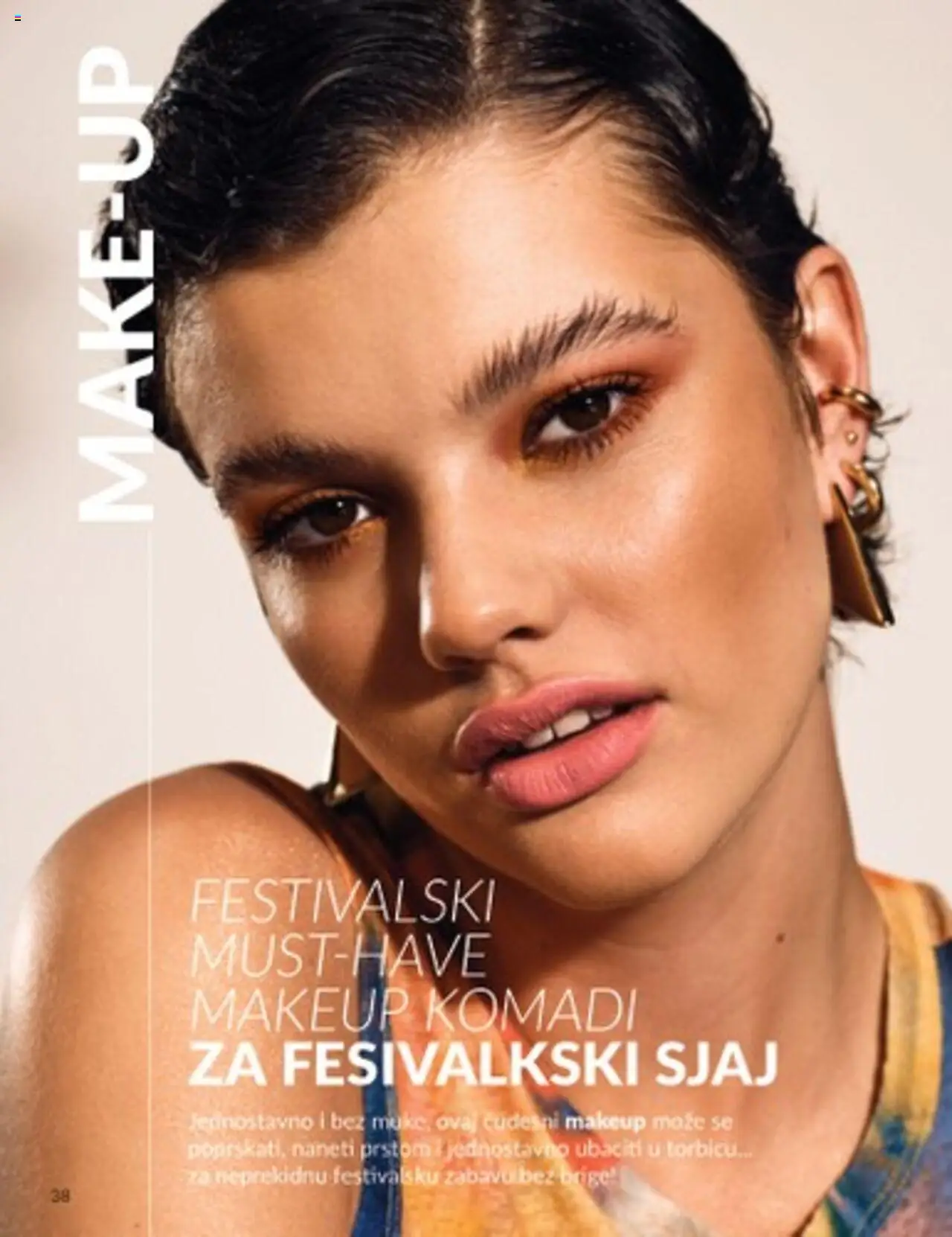 AVON katalog - važi od 01.08.2025 | Strana: 38
