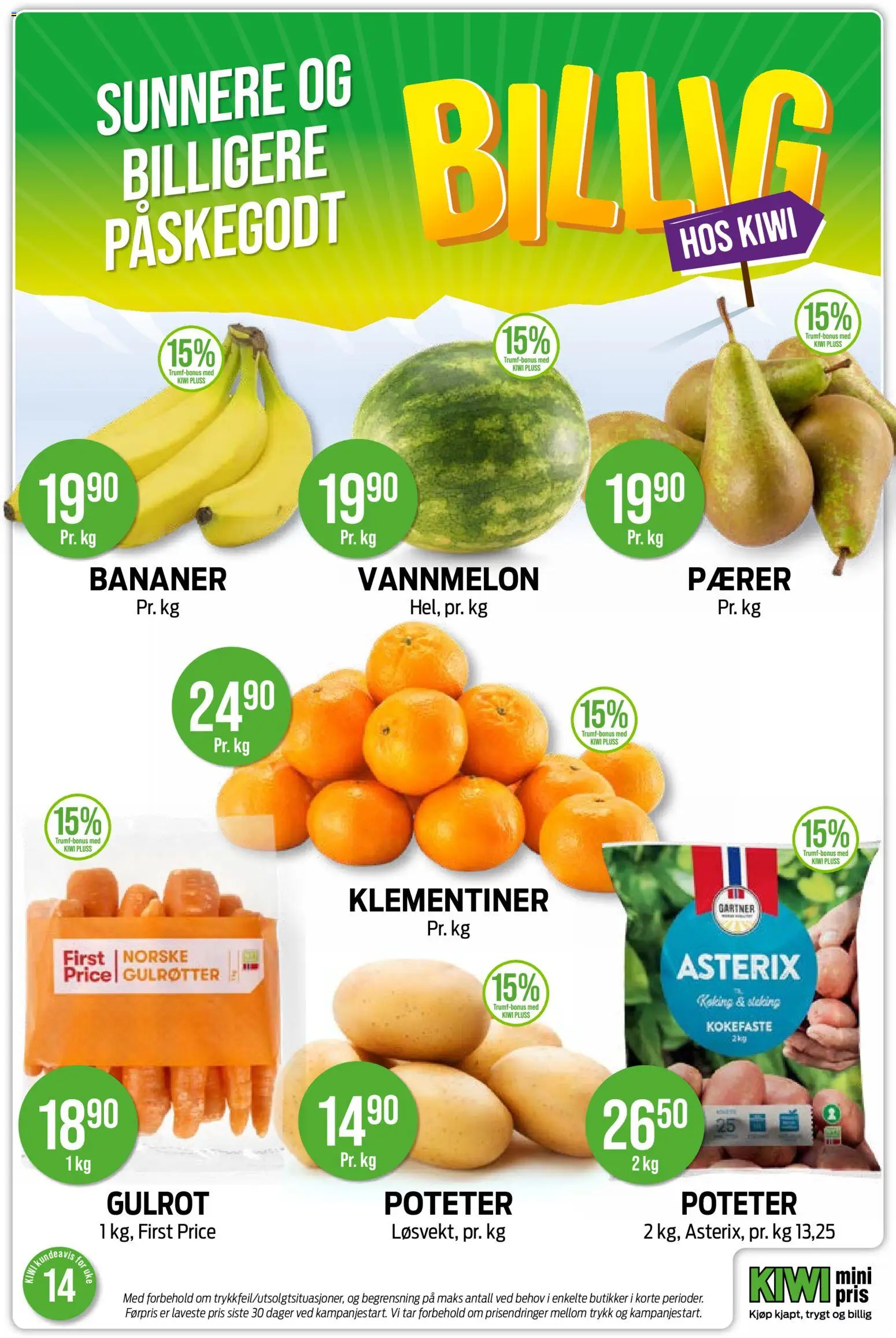 {H1} | Side: 15 | Produkter: Pærer, Датчик руху, Суміш дитяча, Vannmelon