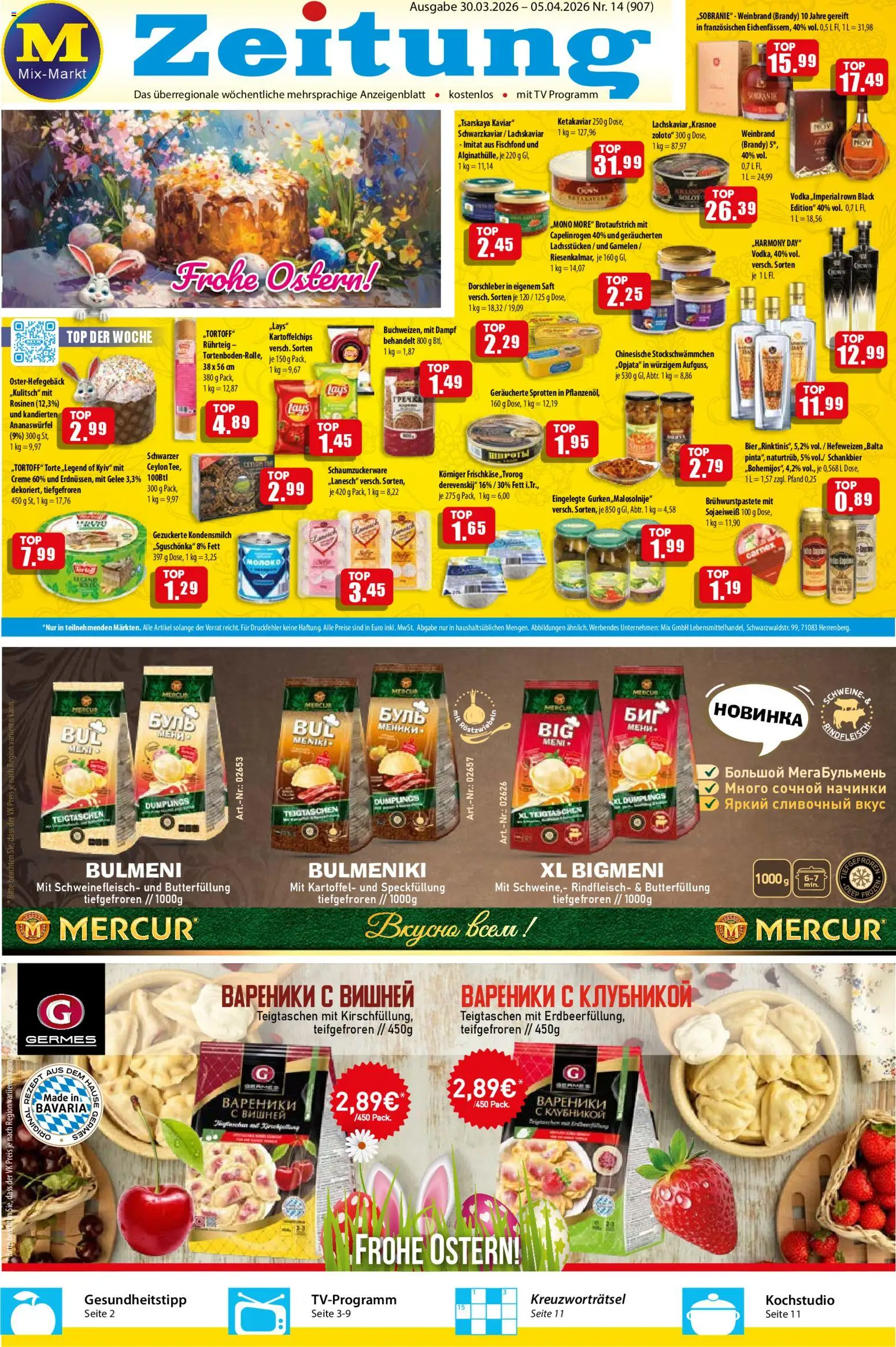 Mix Markt Prospekt – gültig ab 30.03.2026 | Seite: 1