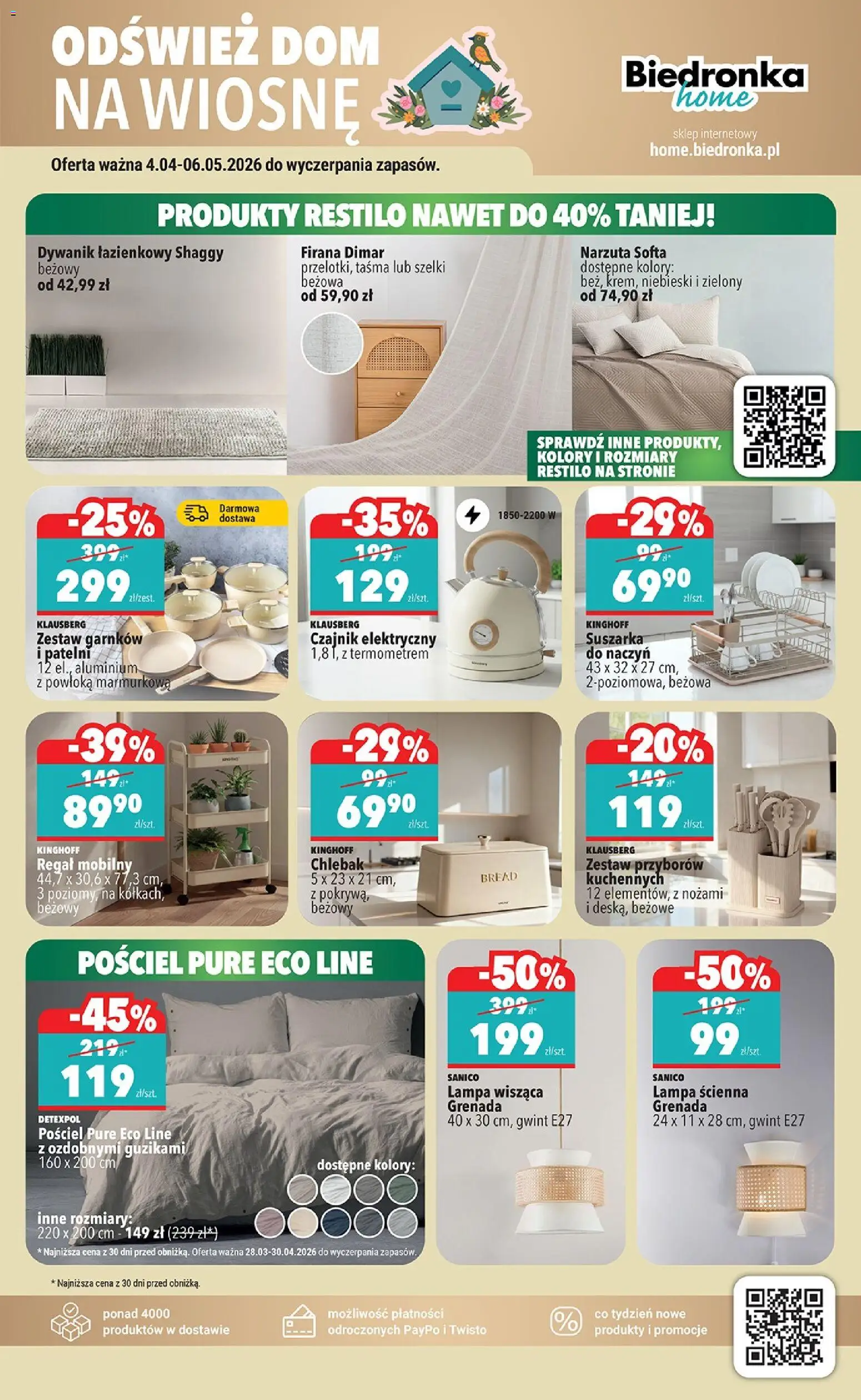 Biedronka gazetka - Hity i inspiracje od 07.04.2026 | Strona: 43 | Produkty: Pościel, Dywanik łazienkowy, Suszarka, Regał