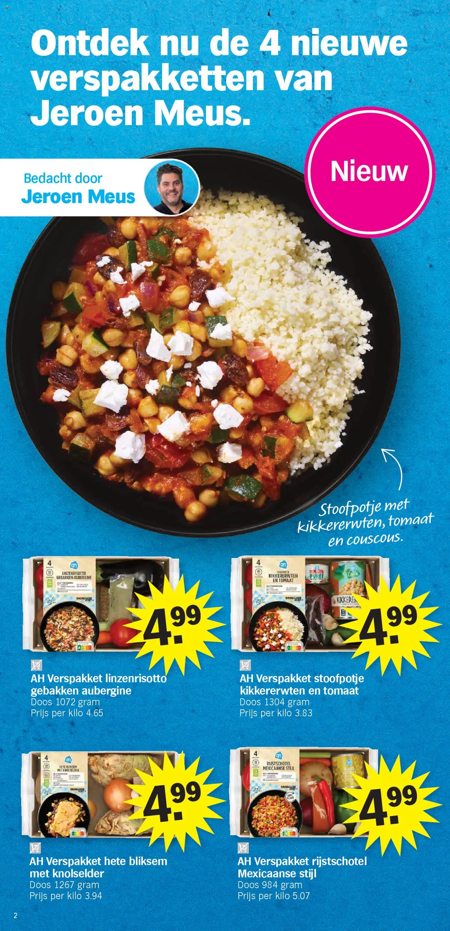 {H1} | Pagina: 2 | Producten: Kikkererwten, Antipasti, Tomaat