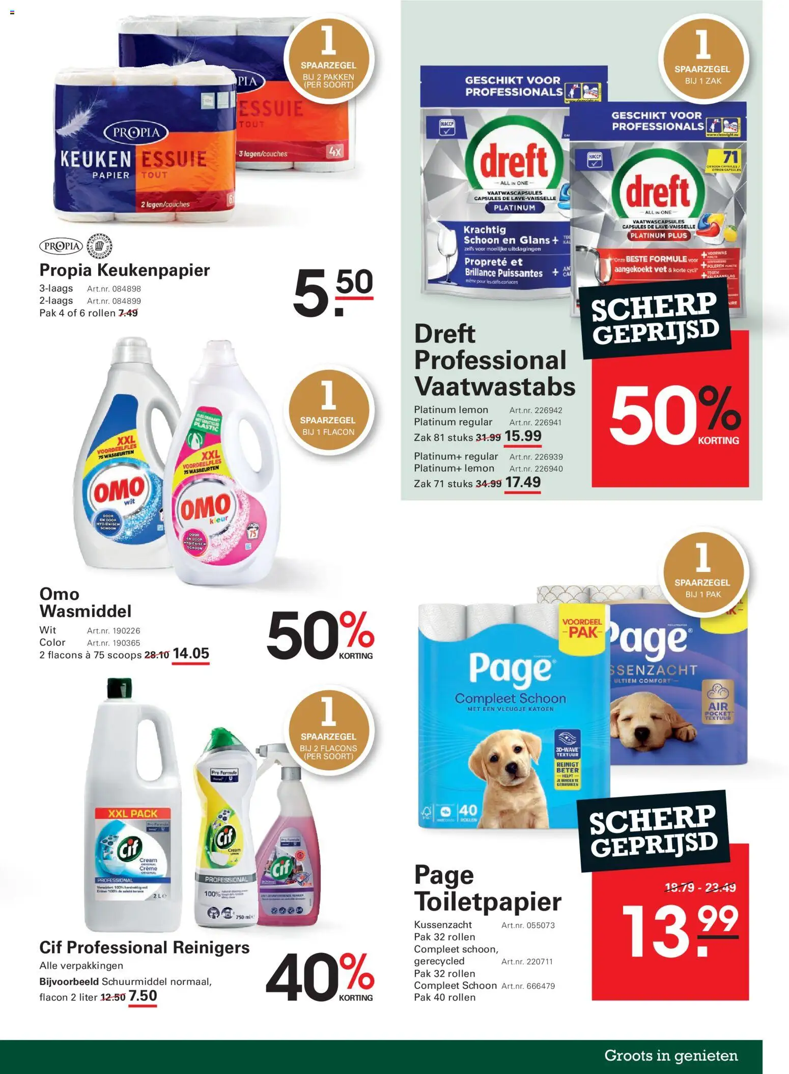 {H1} | Pagina: 51 | Producten: Keukenpapier, Zak, Toiletpapier, Crème