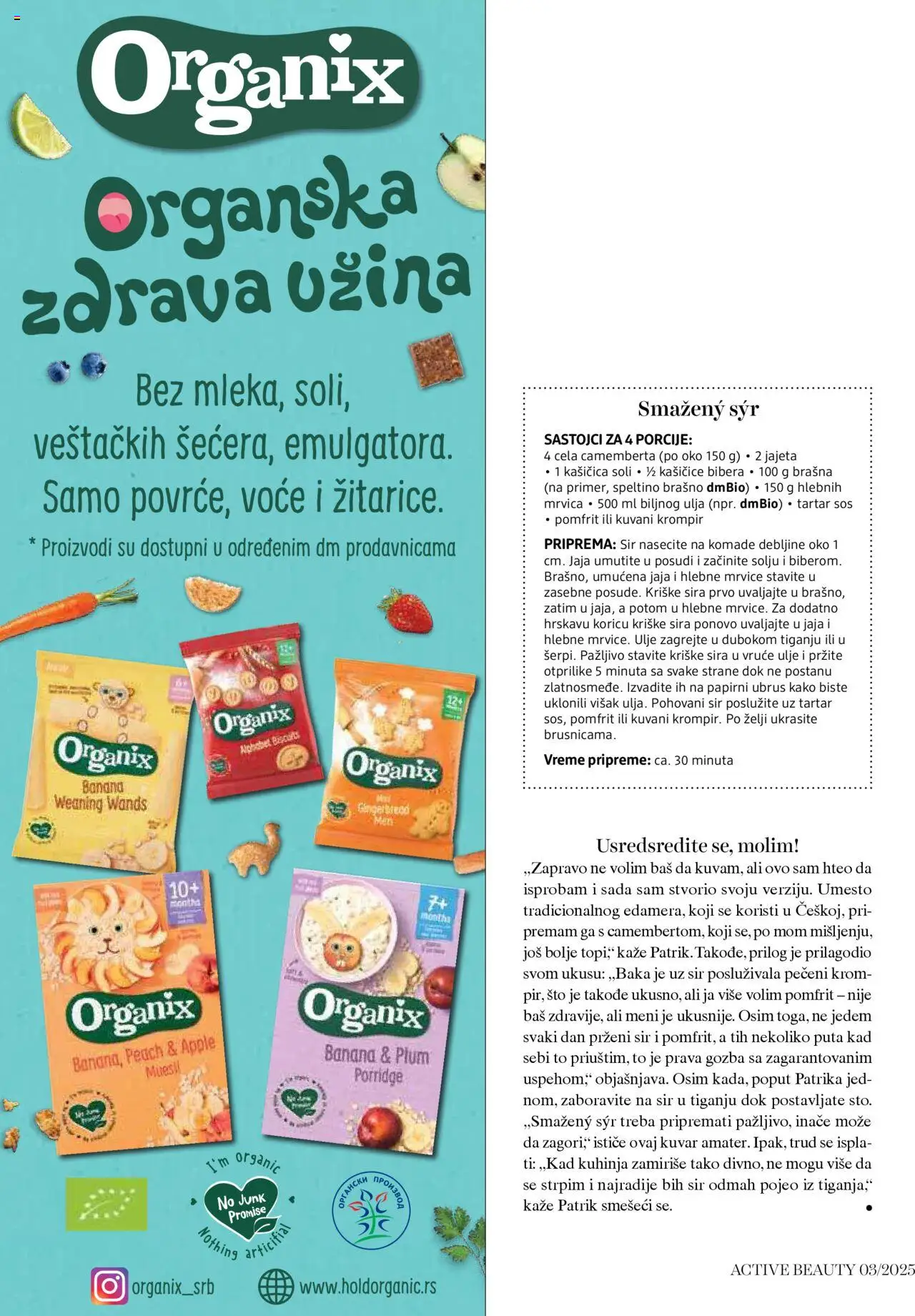 DM Drogerie katalog - važi od 05.08.2025 | Strana: 58 | Proizvode: Banana, Pomfrit, Sos, Sir