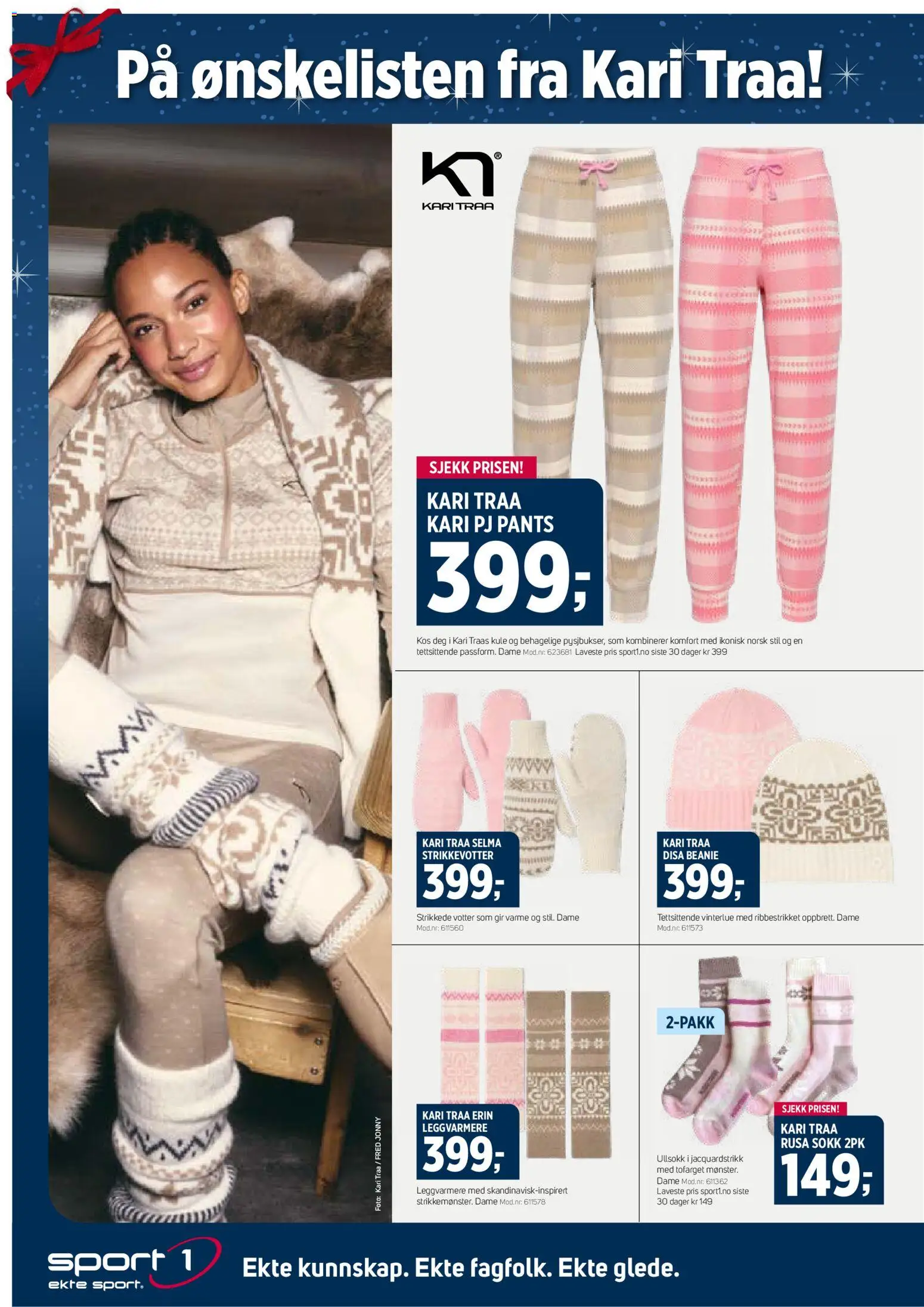 {H1} | Side: 4 | Produkter: Суміш дитяча, Votter