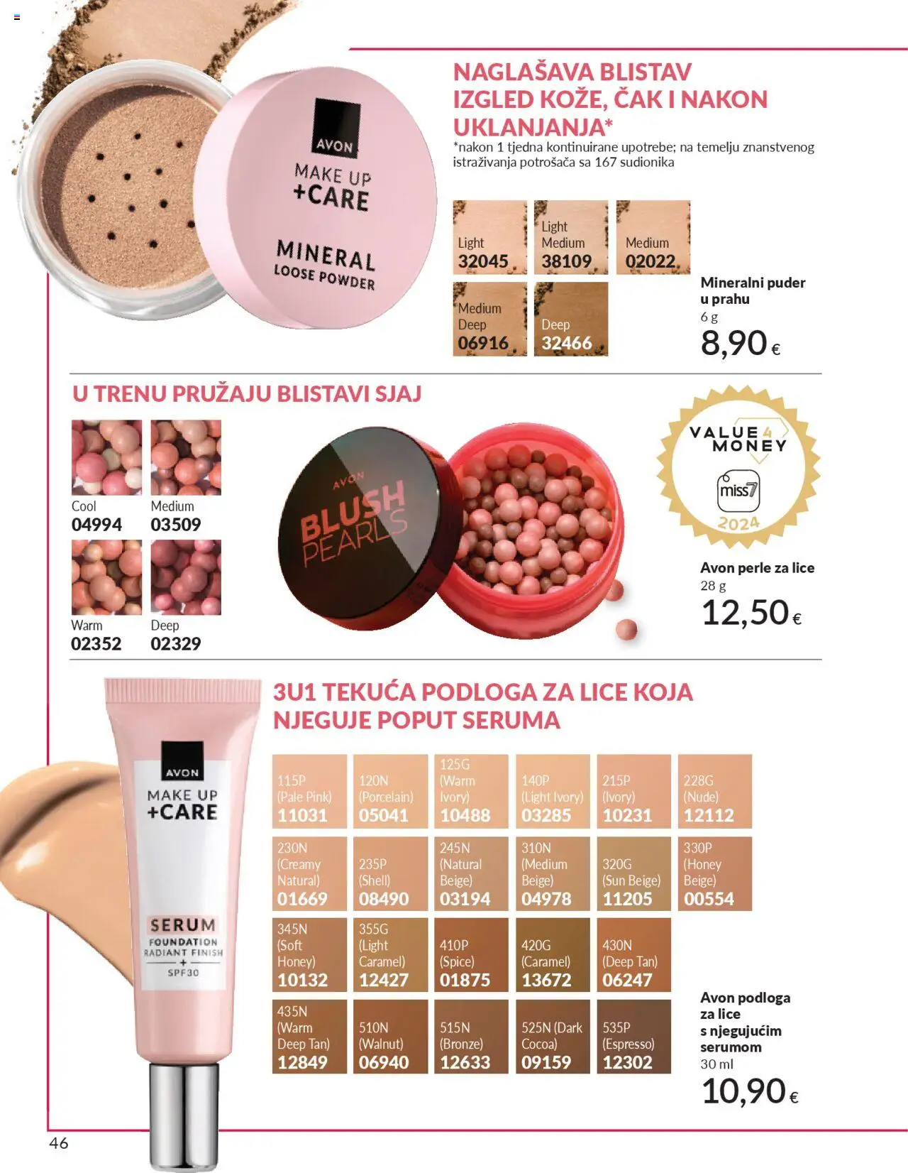 Avon katalog | vrijedi od 30.09.2025 | Stranica: 46 | Proizvodi: Puder, Finish