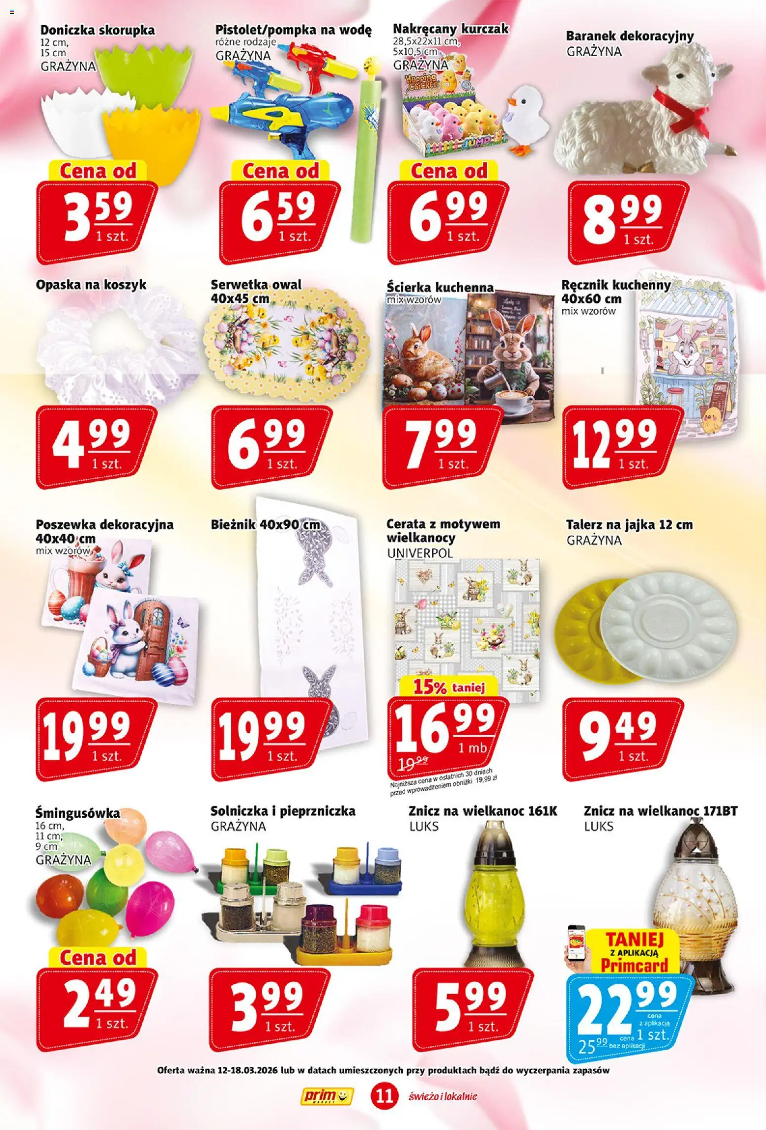 Prim Market gazetka od 12.03.2026 | Strona: 11 | Produkty: Kurczak, Doniczka, Jajka