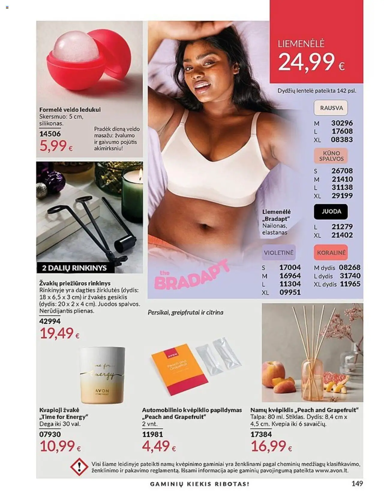 AVON leidinys│galioja nuo 01.07.2025 | Puslapis: 149 | Prekių: Liemenėlė