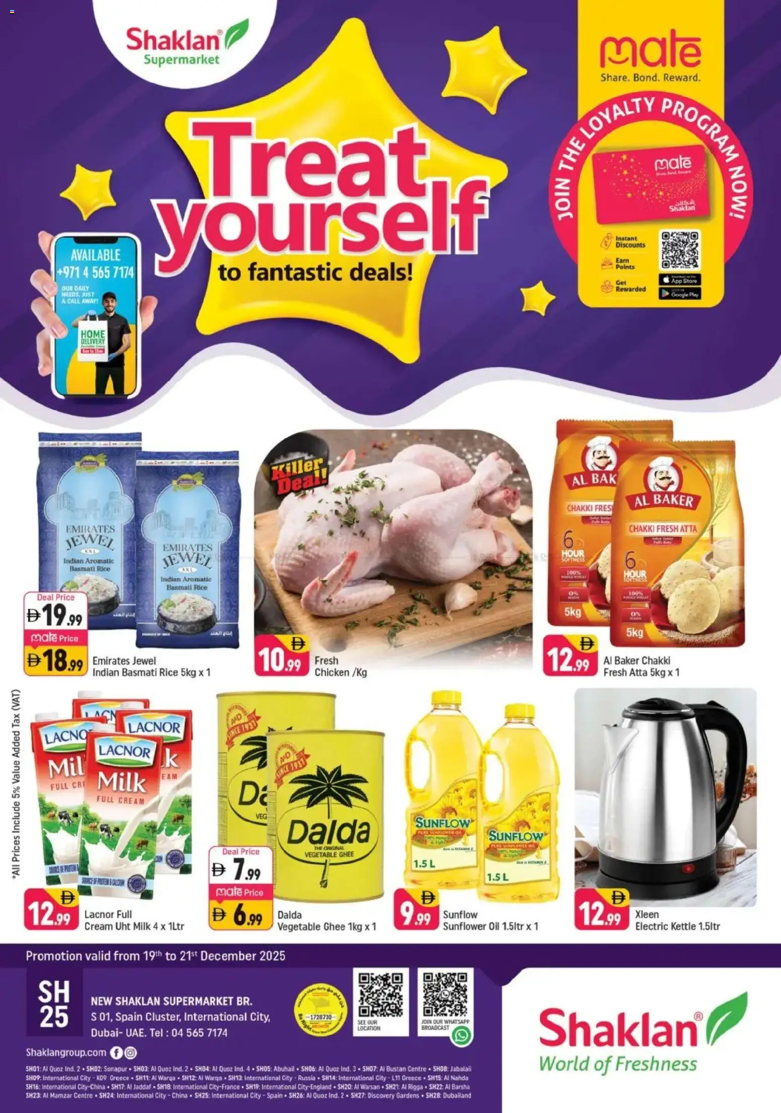 {H1} | Page: 1 | Products: Jablká, Čokoláda, Котлон, Marmelade