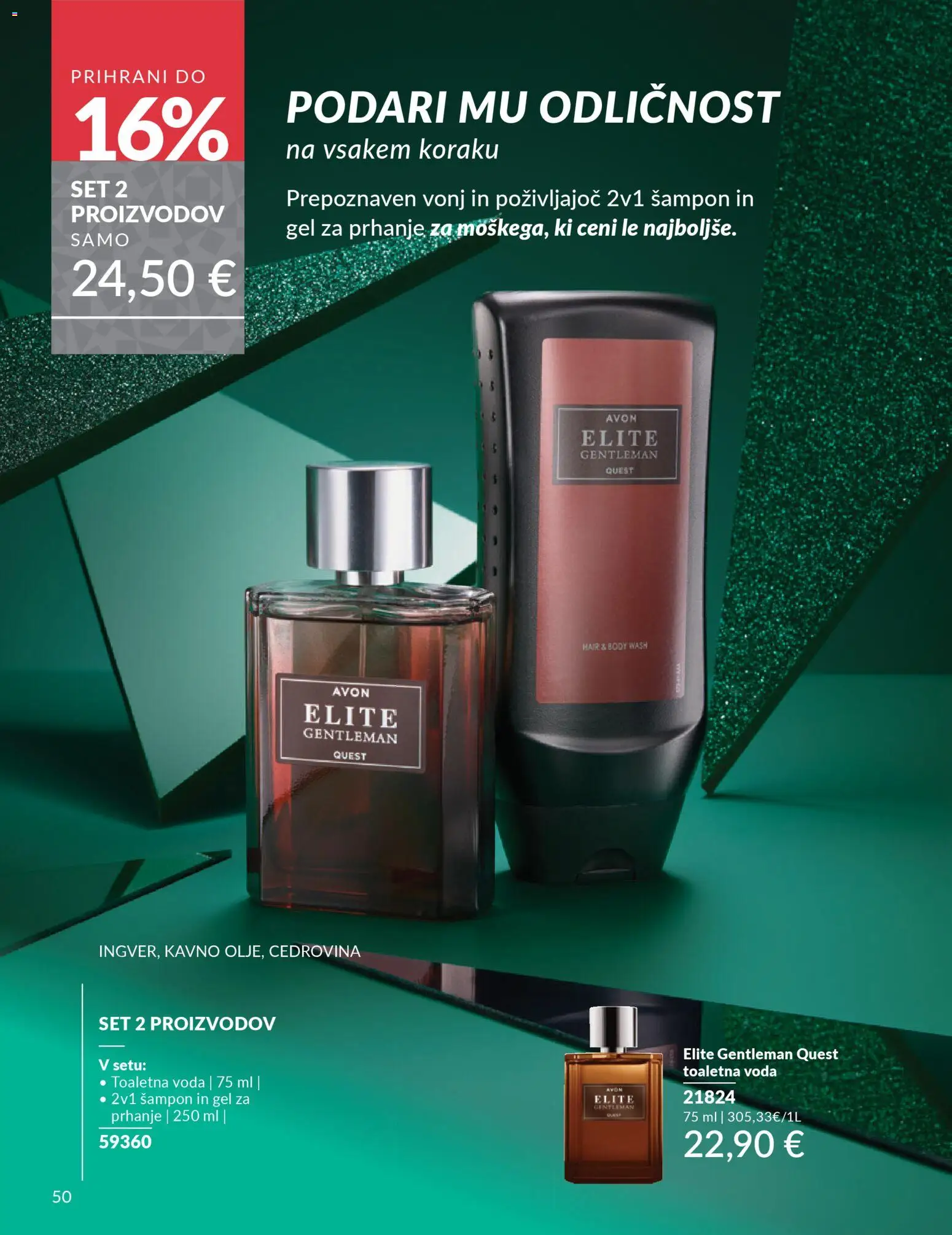 Novi Avon katalog ponudbe – veljaven od 01.10.2025 | Stran: 50 | Izdelki: Gel za prhanje, Sampon, Voda, Toaletna voda