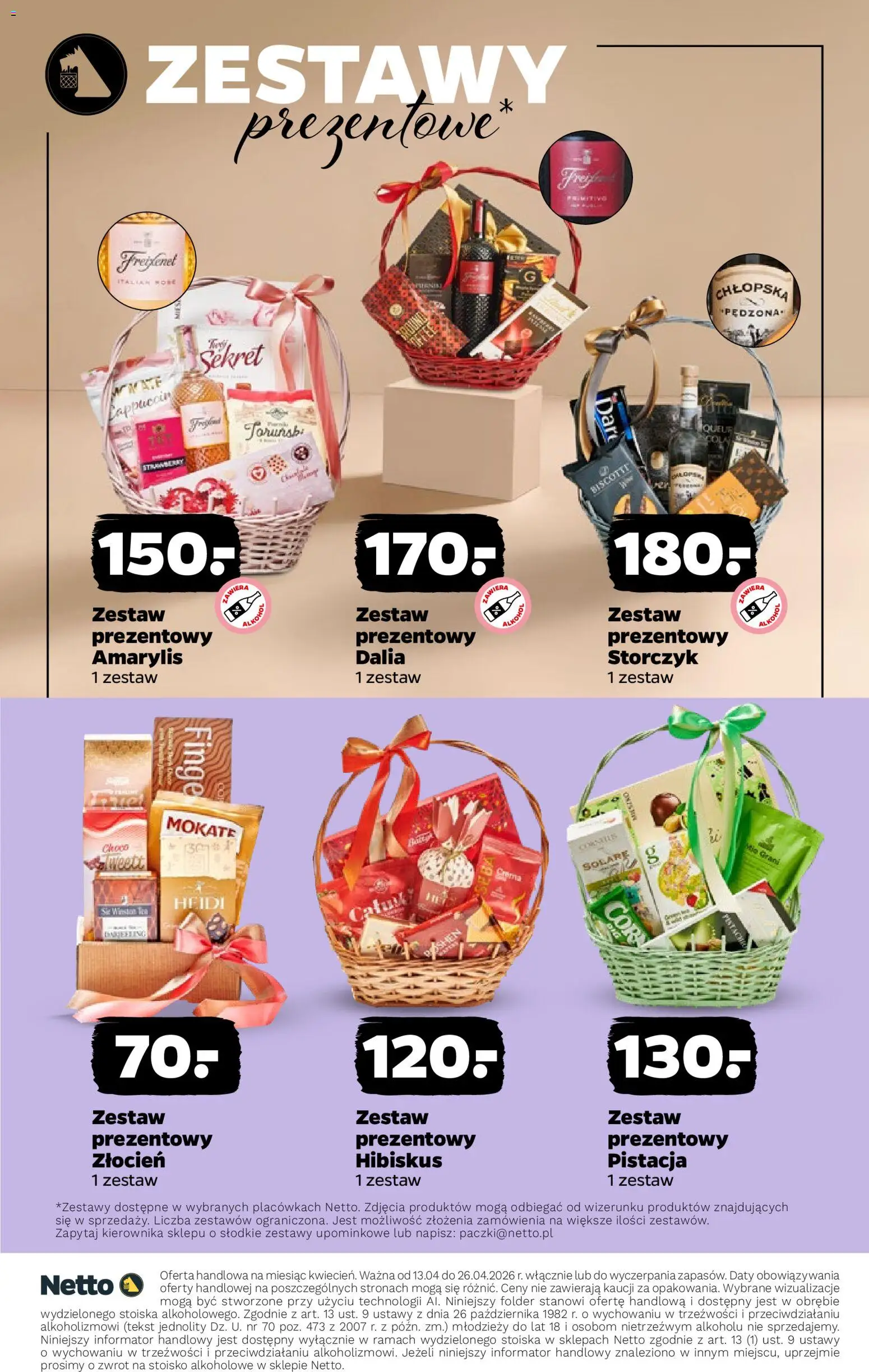Netto gazetka - Wina od 13.04.2026 | Strona: 16 | Produkty: Amarylis, Storczyk, Alkohol