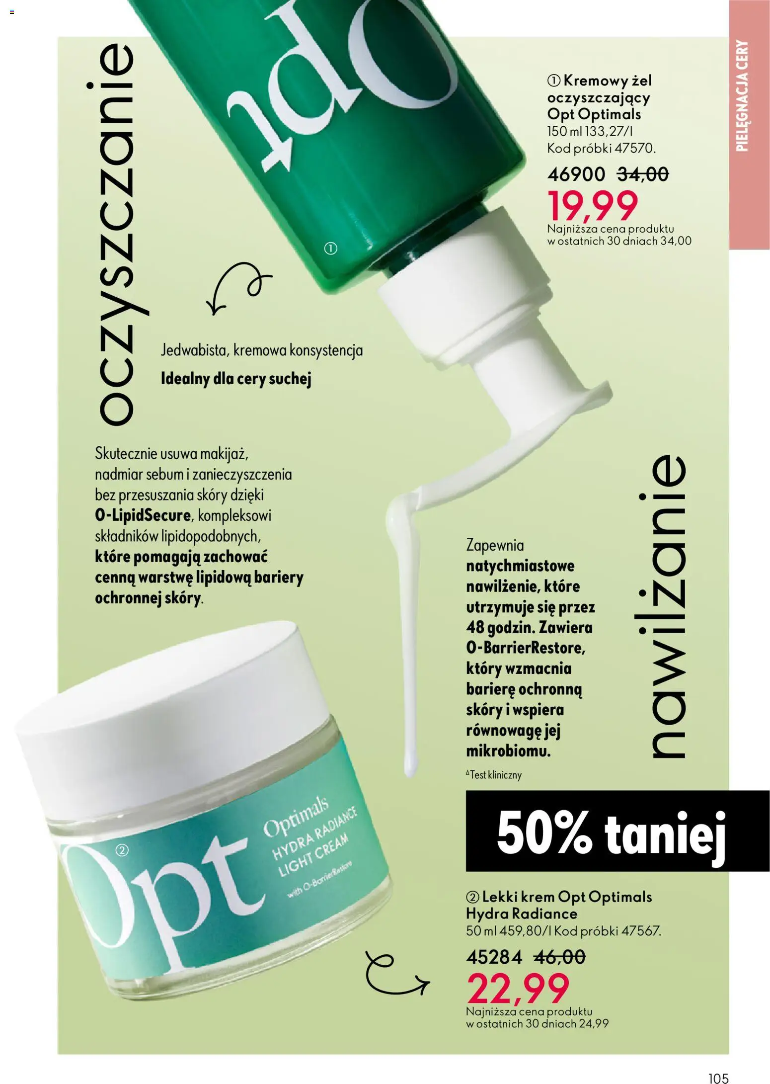 Oriflame Katalog 3 2026 od 11.02.2026 | Strona: 105 | Produkty: Krem