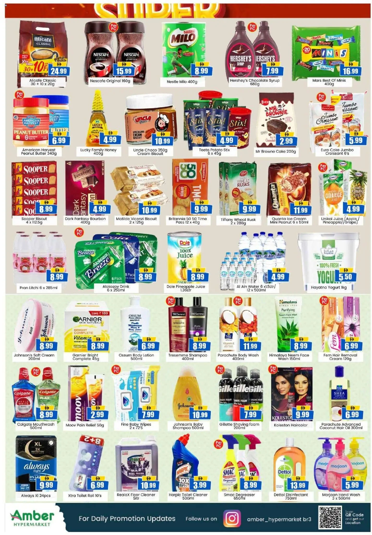 {H1} | Page: 3 | Products: Fotoaparát, Pizza, Badekåbe, Χωνευτής