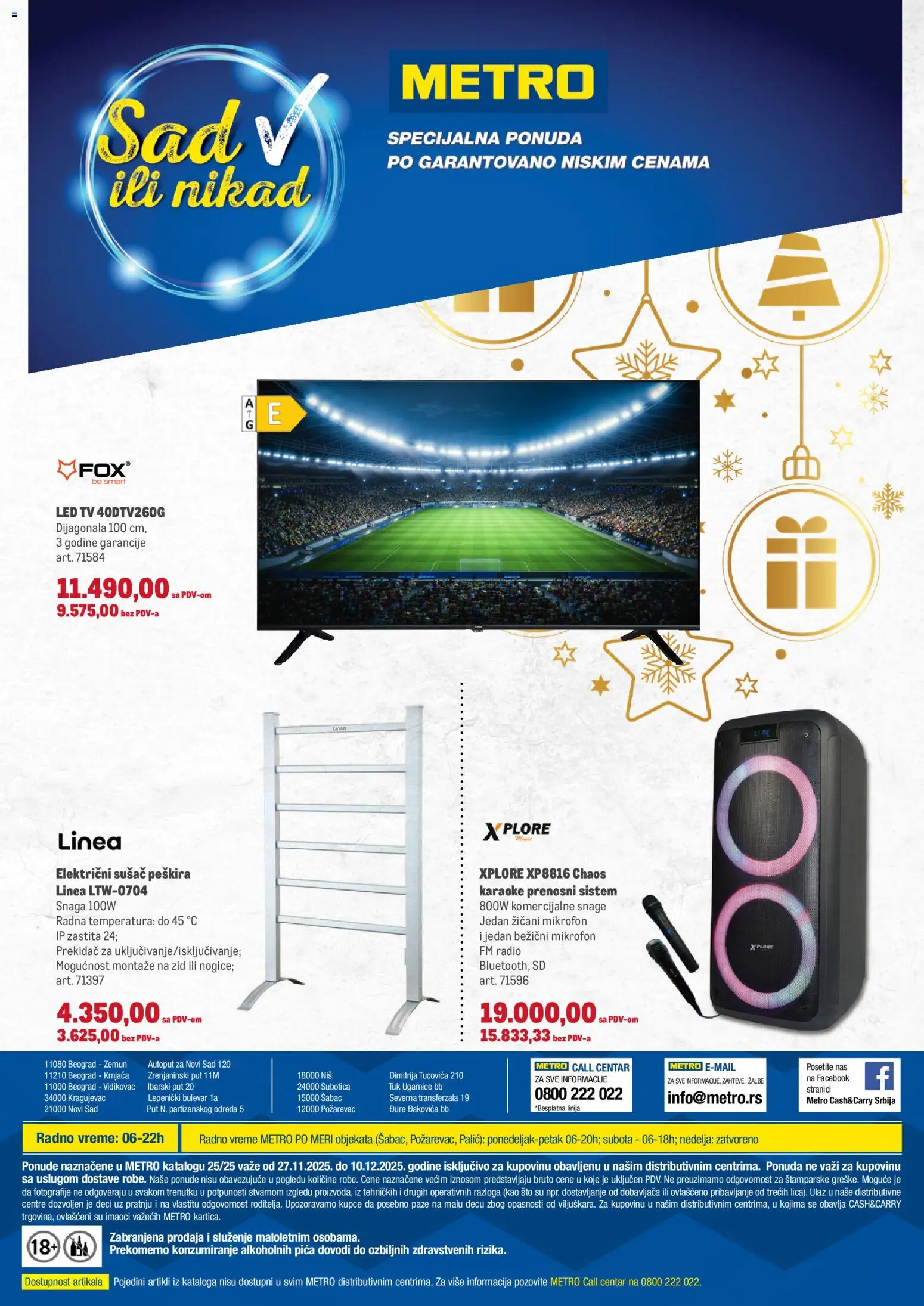 Metro katalog - važi od 27.11.2025 | Strana: 16 | Proizvode: Sto, Radio, Mikrofon, Pica