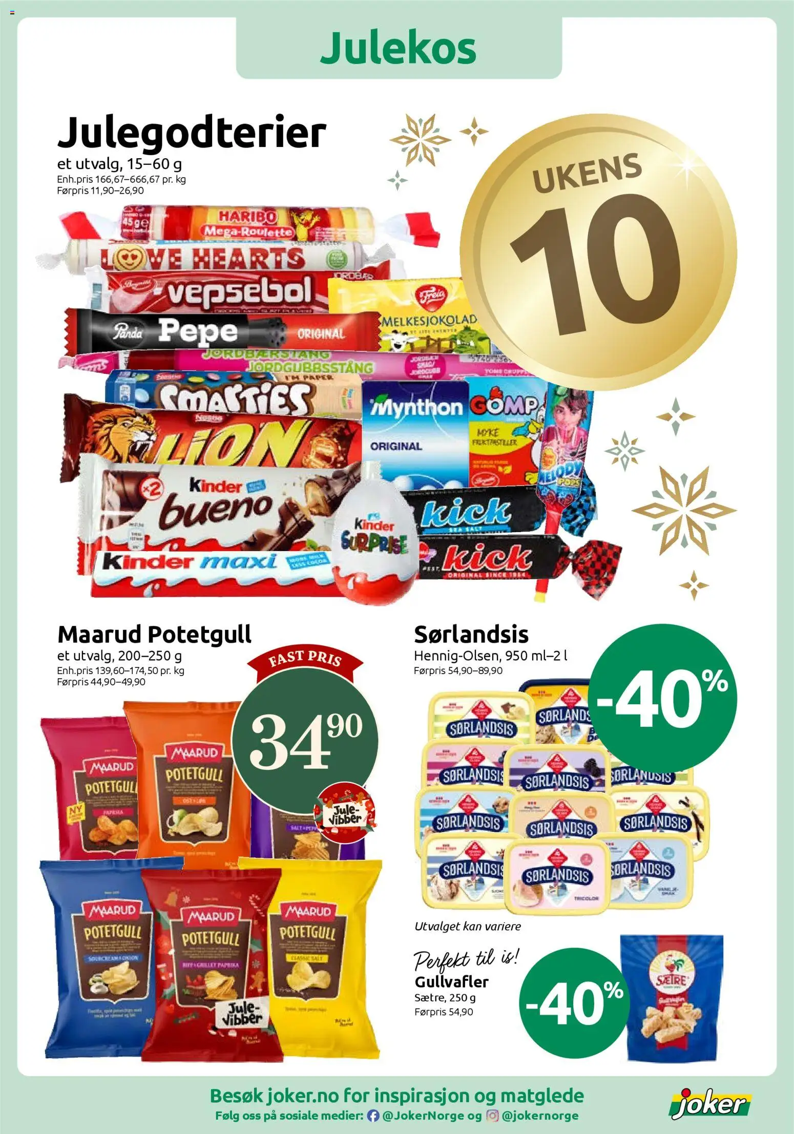 {H1} | Side: 3 | Produkter: Potetgull, Датчик руху, Napolitane