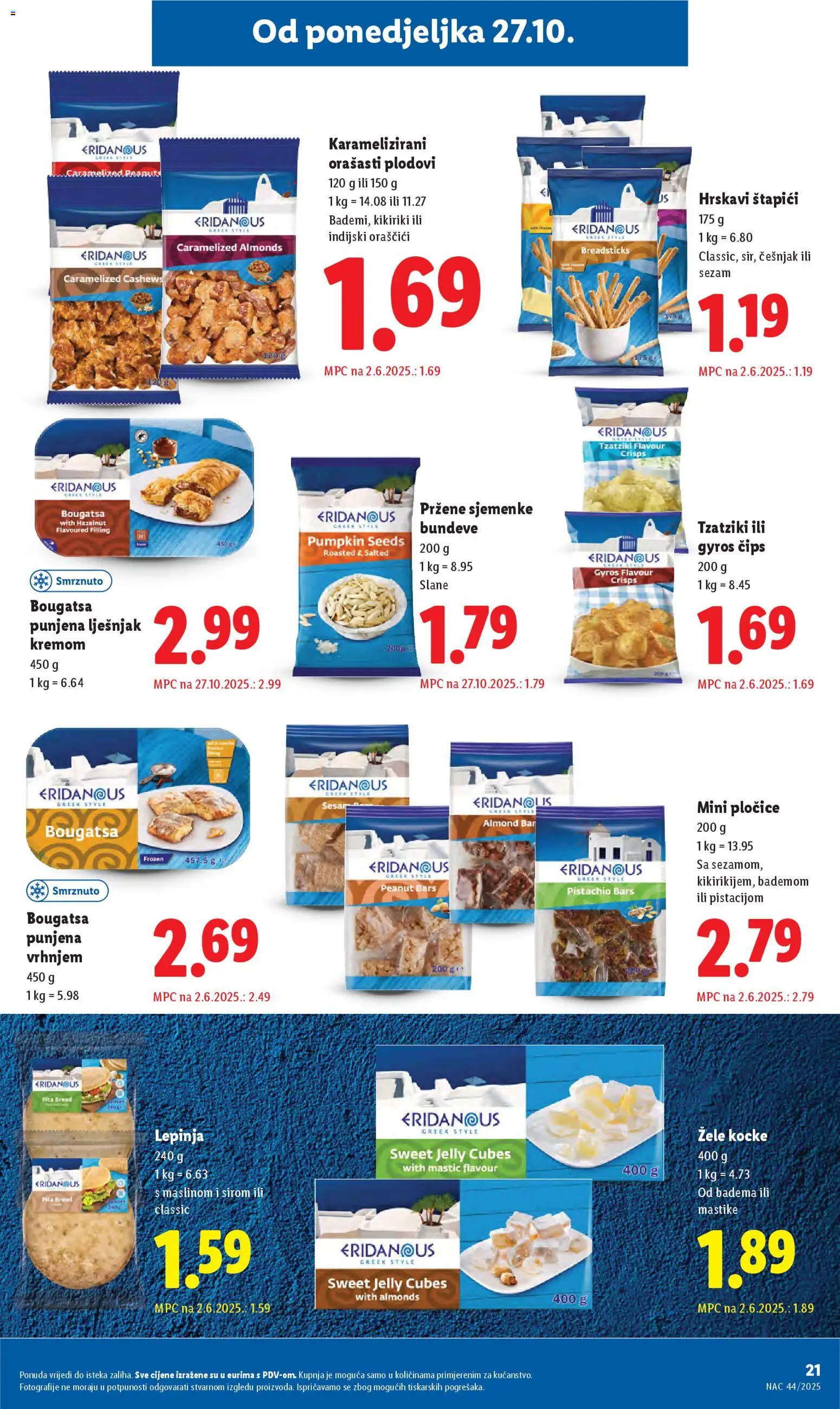 Lidl katalog | vrijedi od 27.10.2025 | Stranica: 21 | Proizvodi: Pločice, Lješnjak, Češnjak, Štapići