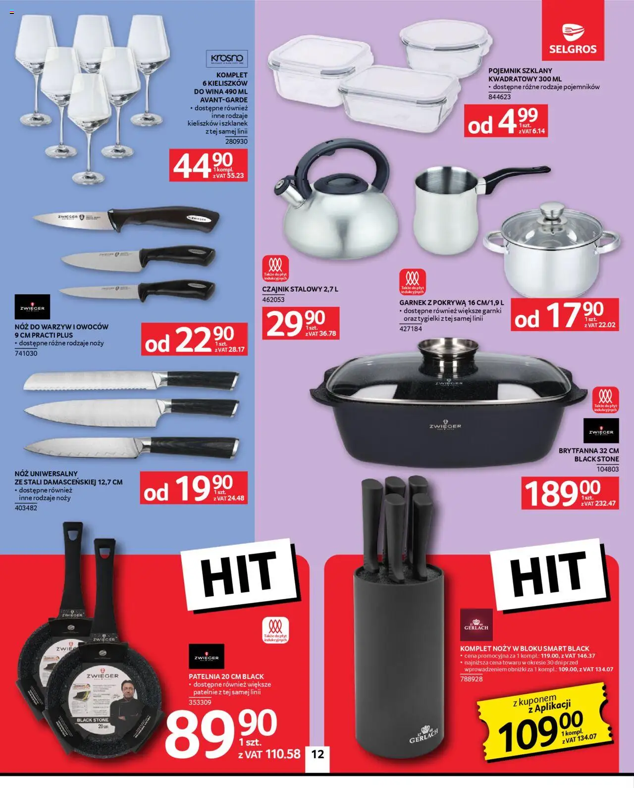 Selgros cash&carry Gazetka - Oferta przemysłowa od 09.10.2025 | Strona: 12 | Produkty: Czajnik, Garnek, Patelnie, Garnki